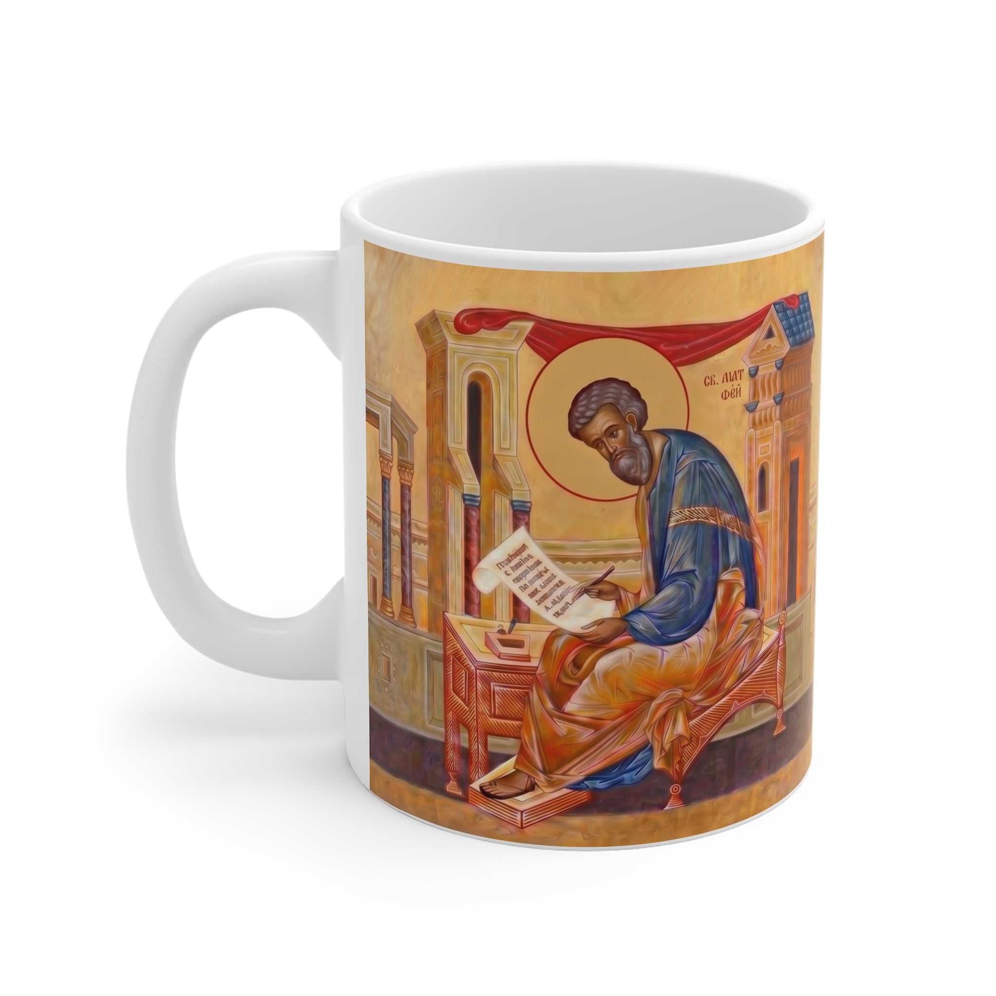 Saint Matthew the Evangelist Orthodox Christian Coffee Mug — Orthodox Christian Gift