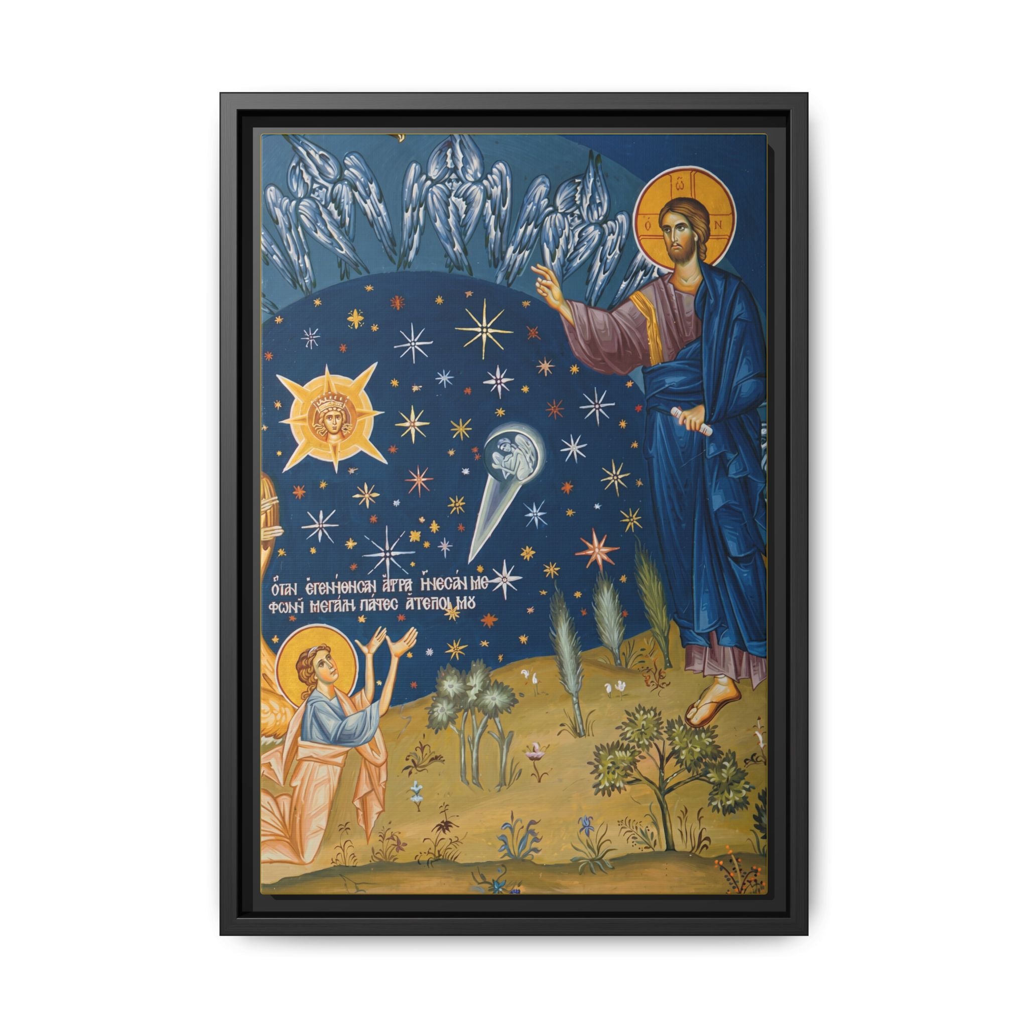 The Hospitality of Abraham Framed Canvas Icon