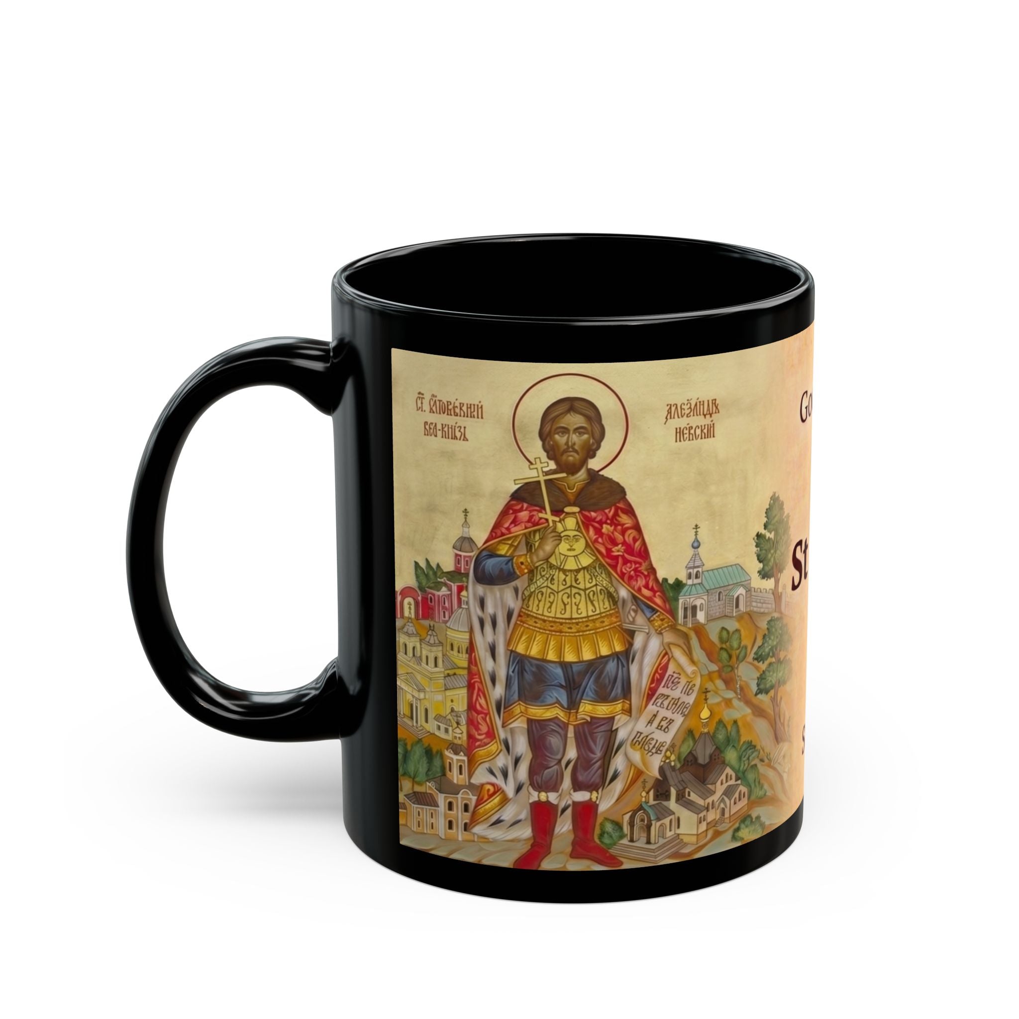 Saint Alexander Nevsky Orthodox Christian Black Coffee Mug — Orthodox Christian Gift
