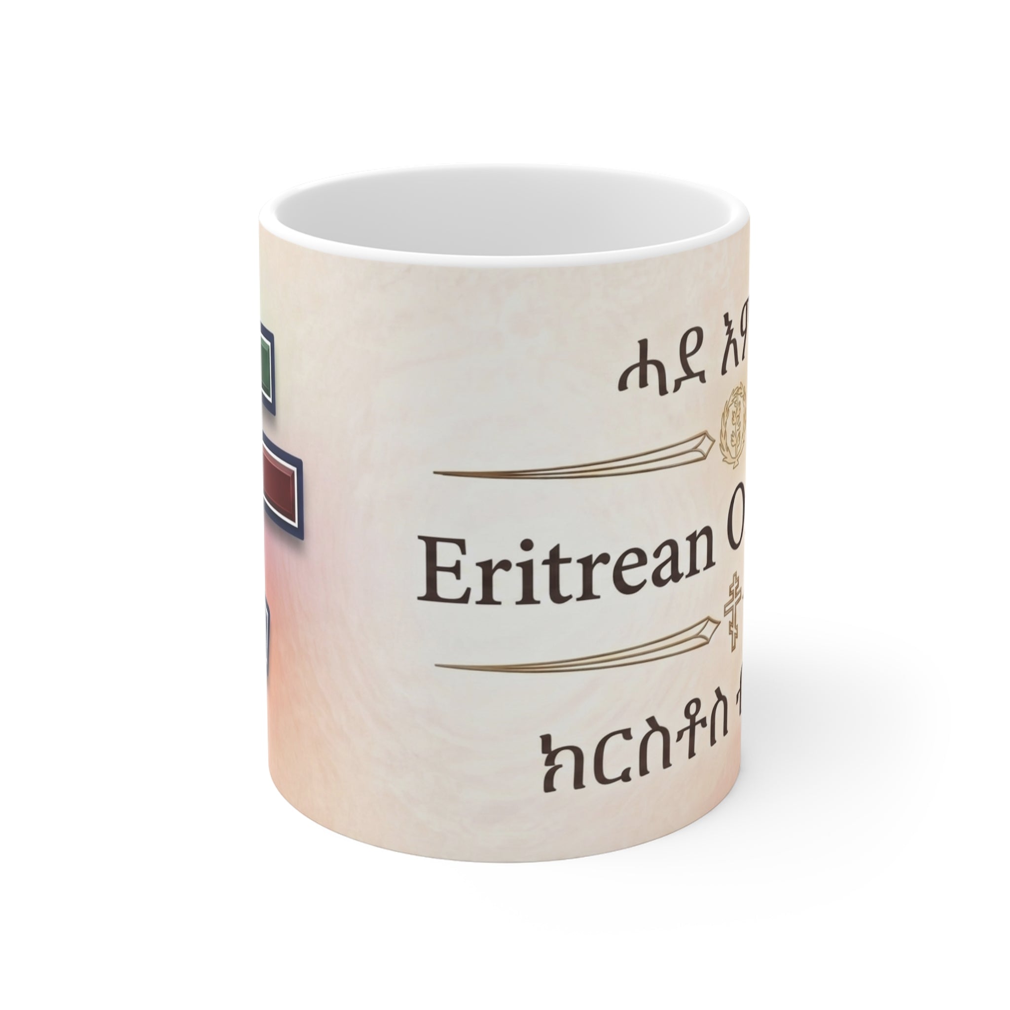 Eritrean Orthodox Tewahedo Christian Coffee Mug — Orthodox Mug Gift