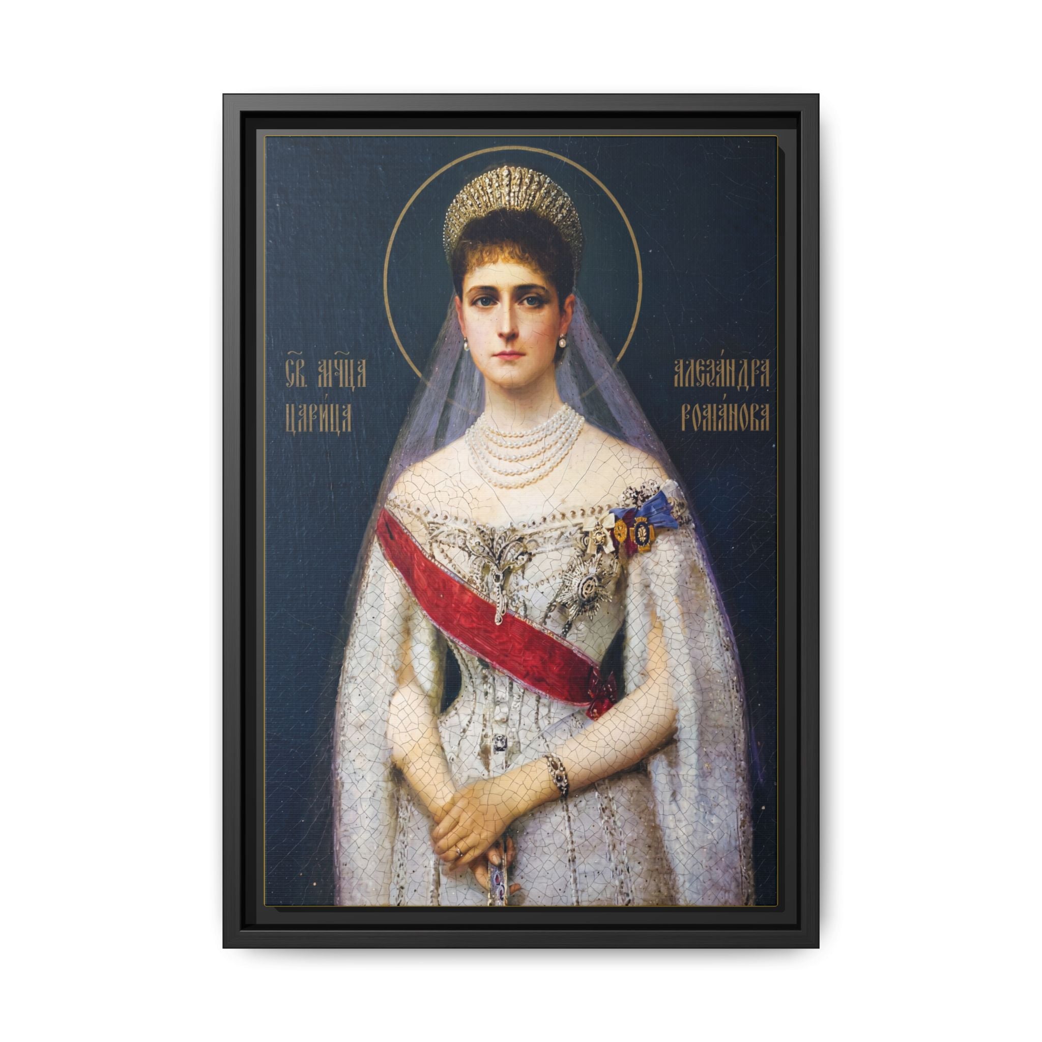 Framed canvas icon of Saint Alexandra Feodorovna, traditional Orthodox Christian artwork