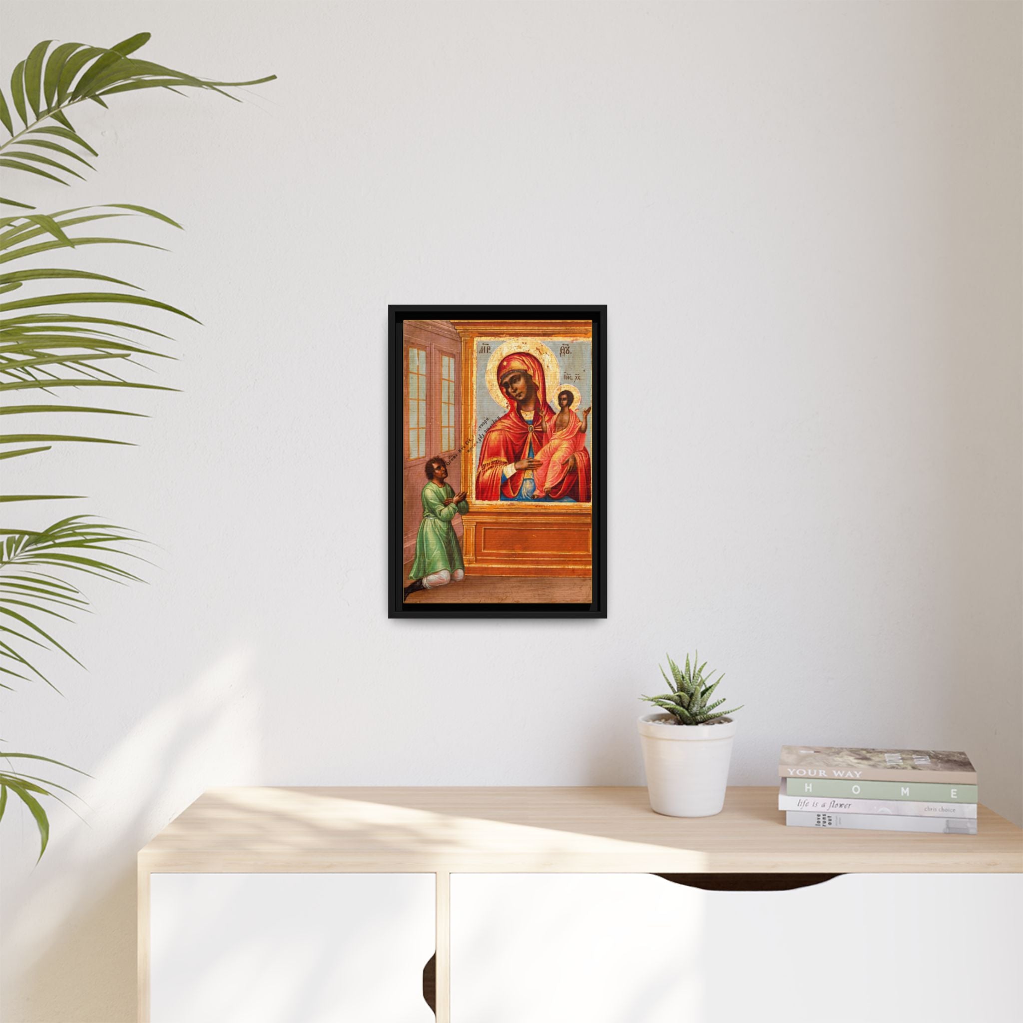 Theotokos Unexpected Joy Framed Canvas Icon