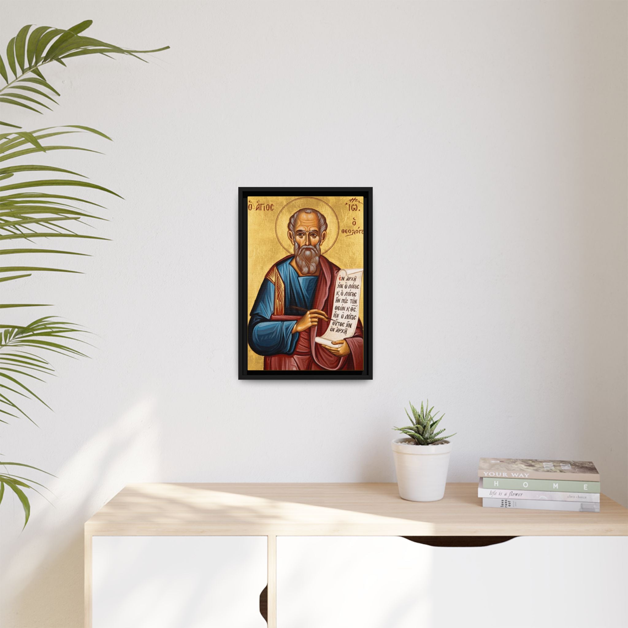 Framed canvas icon of Saint John the Evangelist, traditional Orthodox Christian artwork