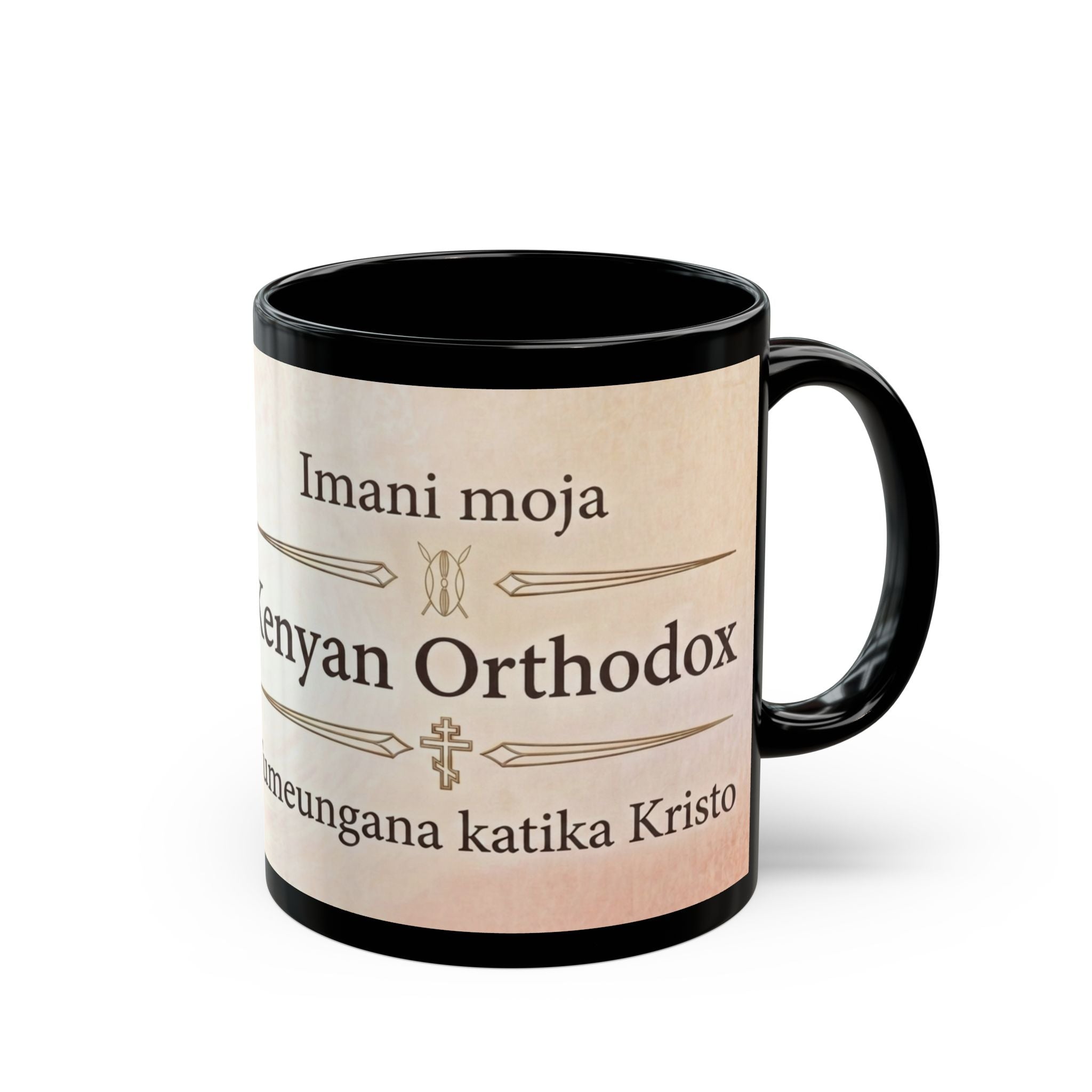 Kenyan Orthodox Christian Black Coffee Mug — Christian Coffee Mug