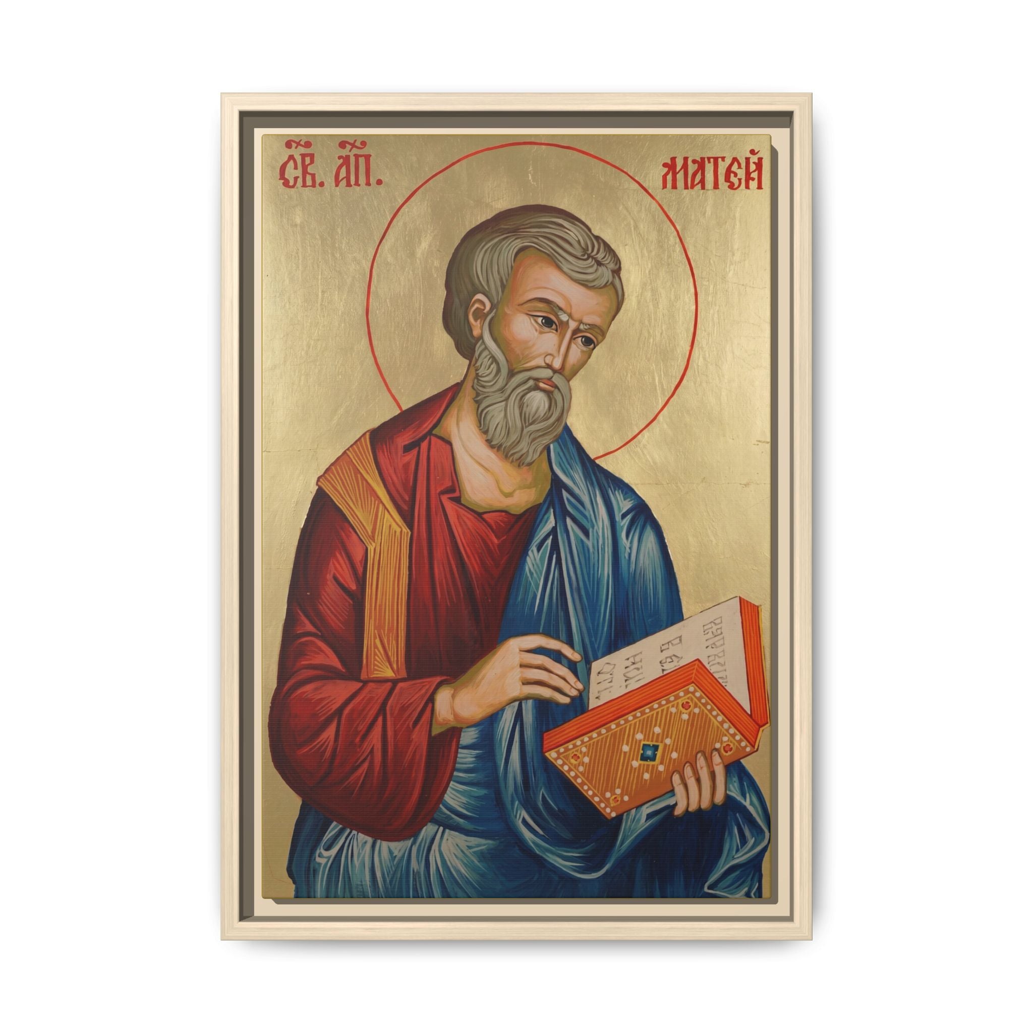 Framed canvas icon of Saint Matthew the Apostle, traditional Orthodox Christian artwork