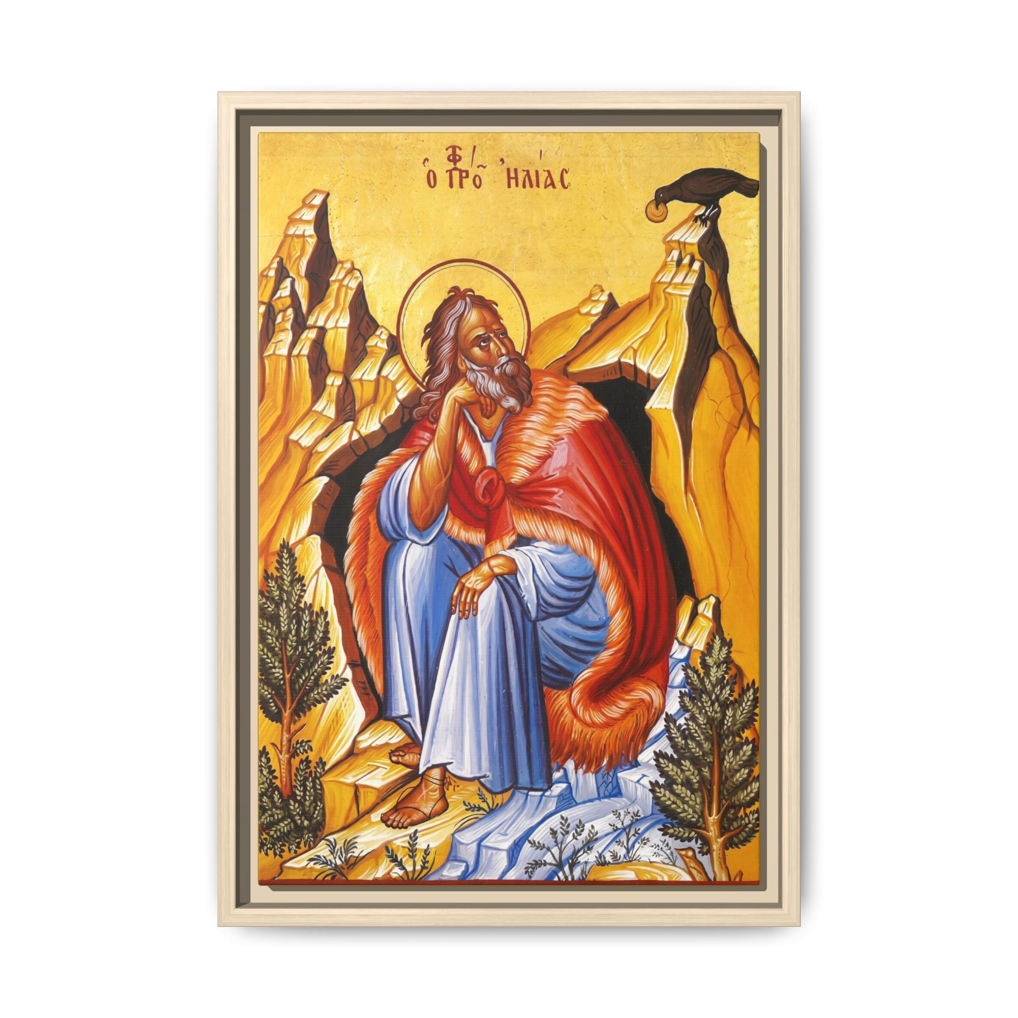 Framed canvas icon of Saint Elijah the Prophet, traditional Orthodox Christian artwork