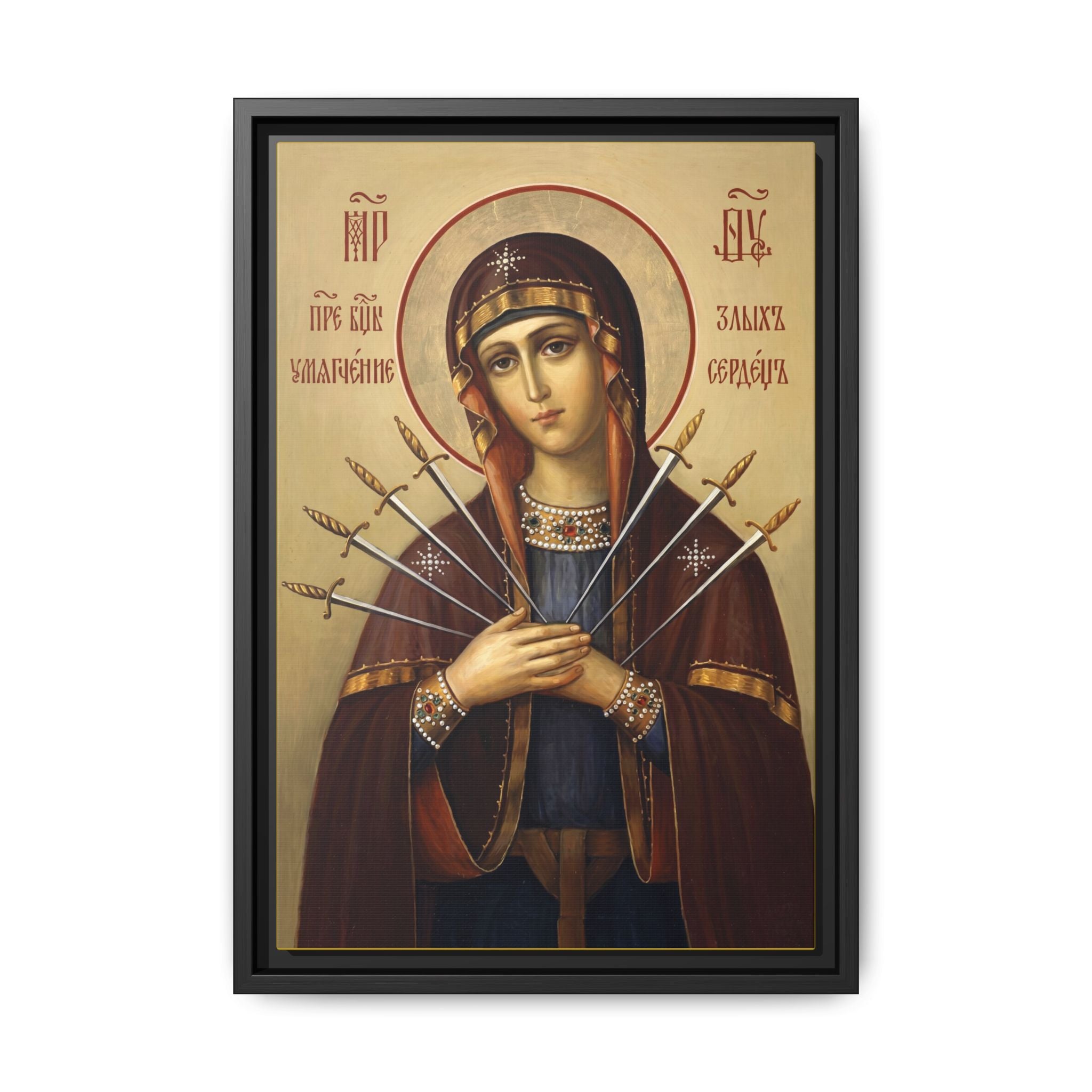 Theotokos Softener of Evil Hearts Framed Canvas Icon