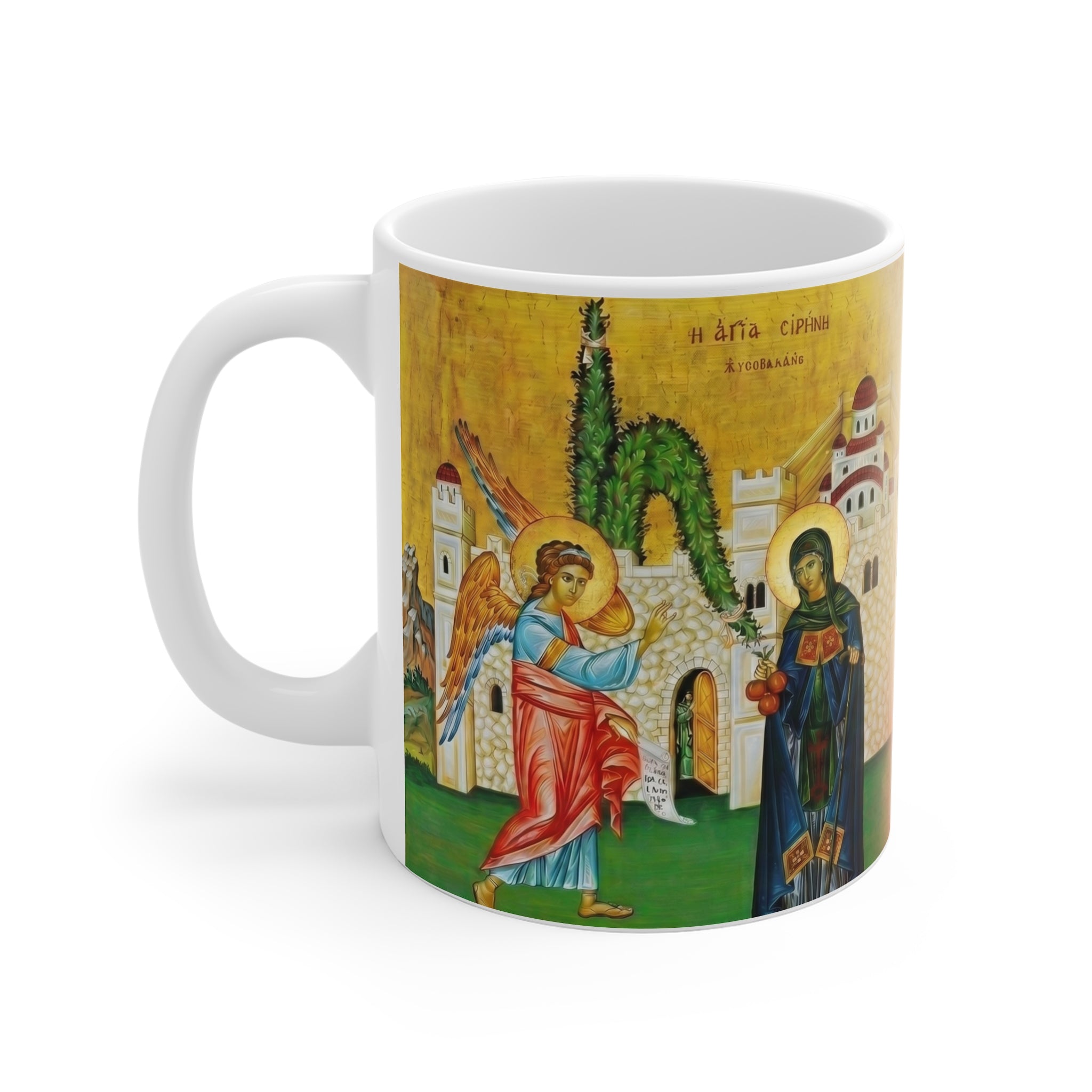 Saint Irene the Great Martyr Orthodox Christian Coffee Mug — Orthodox Christian Gift