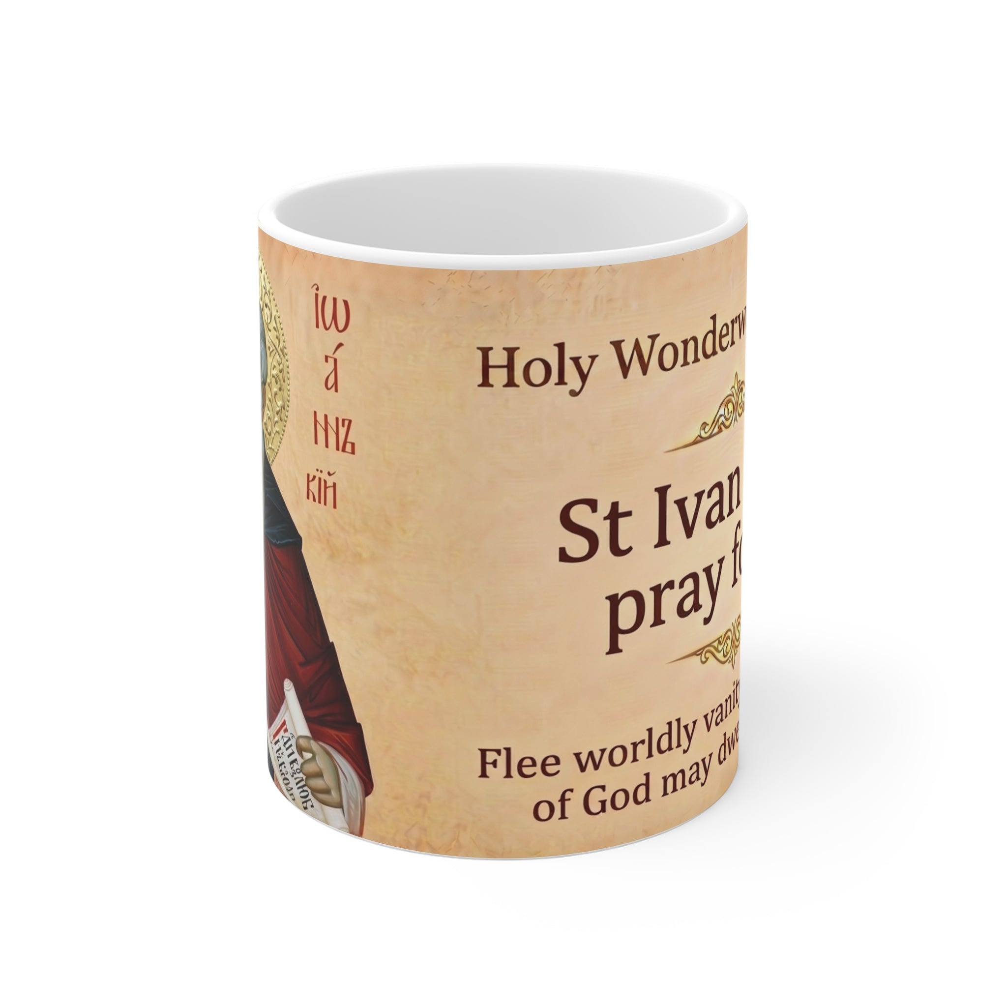 Saint Ivan Rilski Orthodox Christian Coffee Mug — Christian Gift Idea