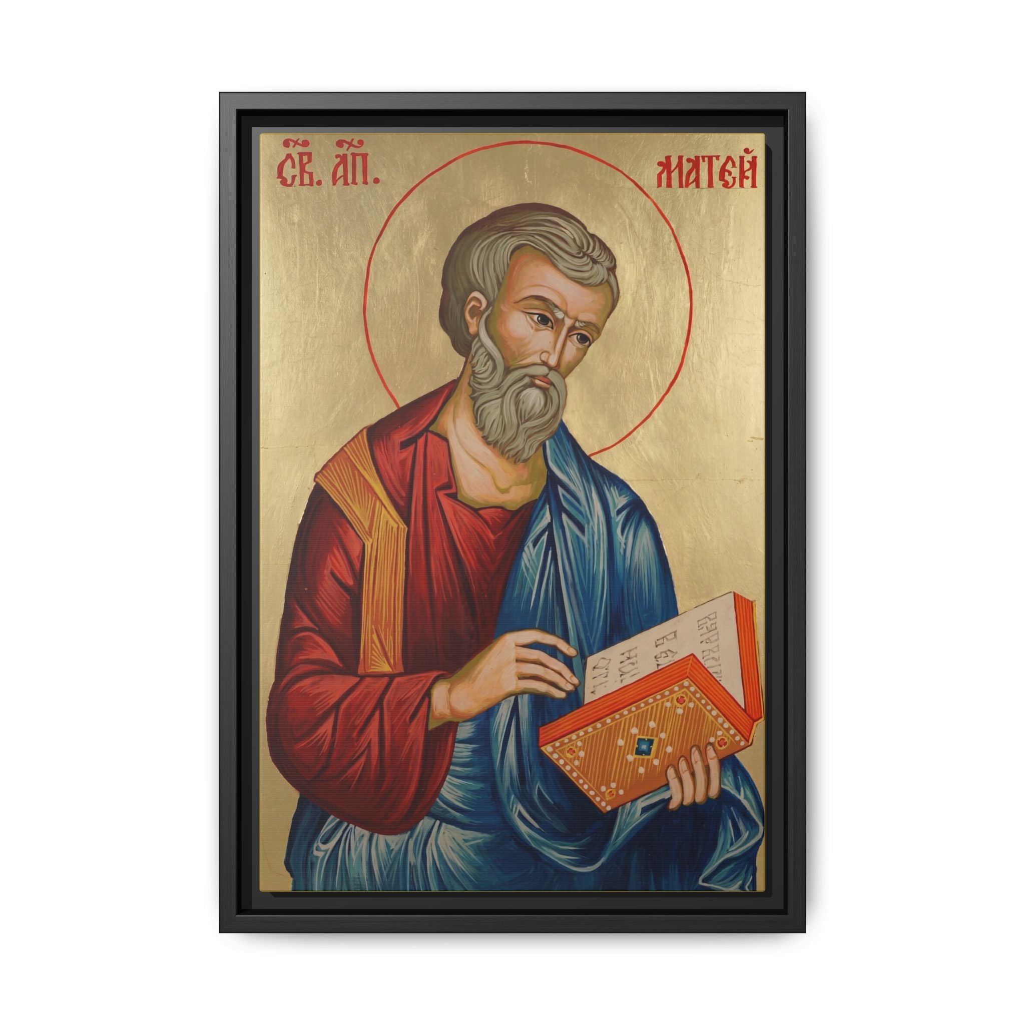 Framed canvas icon of Saint Matthew the Apostle, traditional Orthodox Christian artwork
