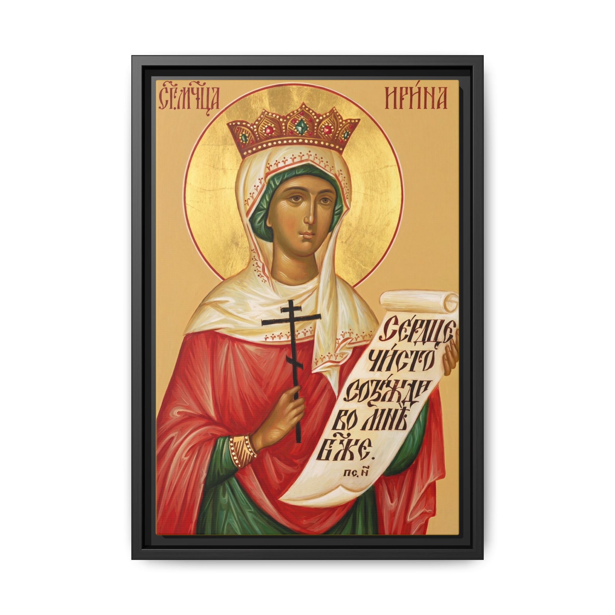Framed canvas icon of Saint Irene the Great Martyr, traditional Orthodox Christian artwork