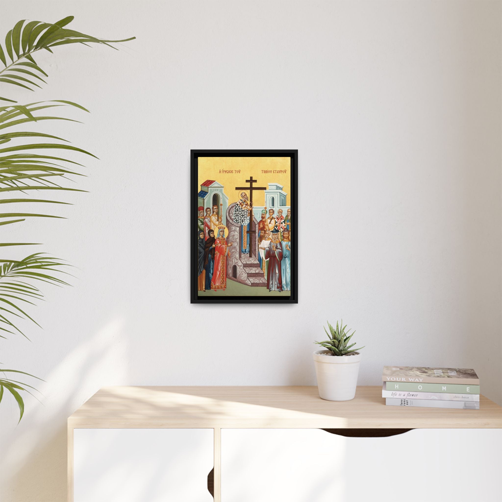 Exaltation of the Holy Cross Framed Canvas Icon