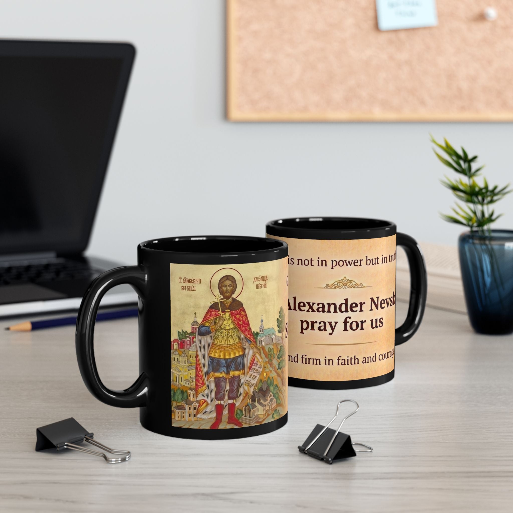 Saint Alexander Nevsky Orthodox Christian Black Coffee Mug — Christian Gift Idea