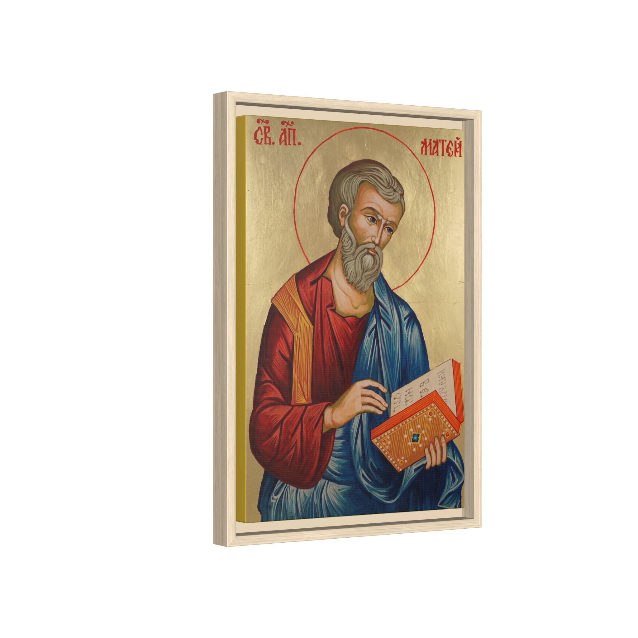 Framed canvas icon of Saint Matthew the Apostle, traditional Orthodox Christian artwork