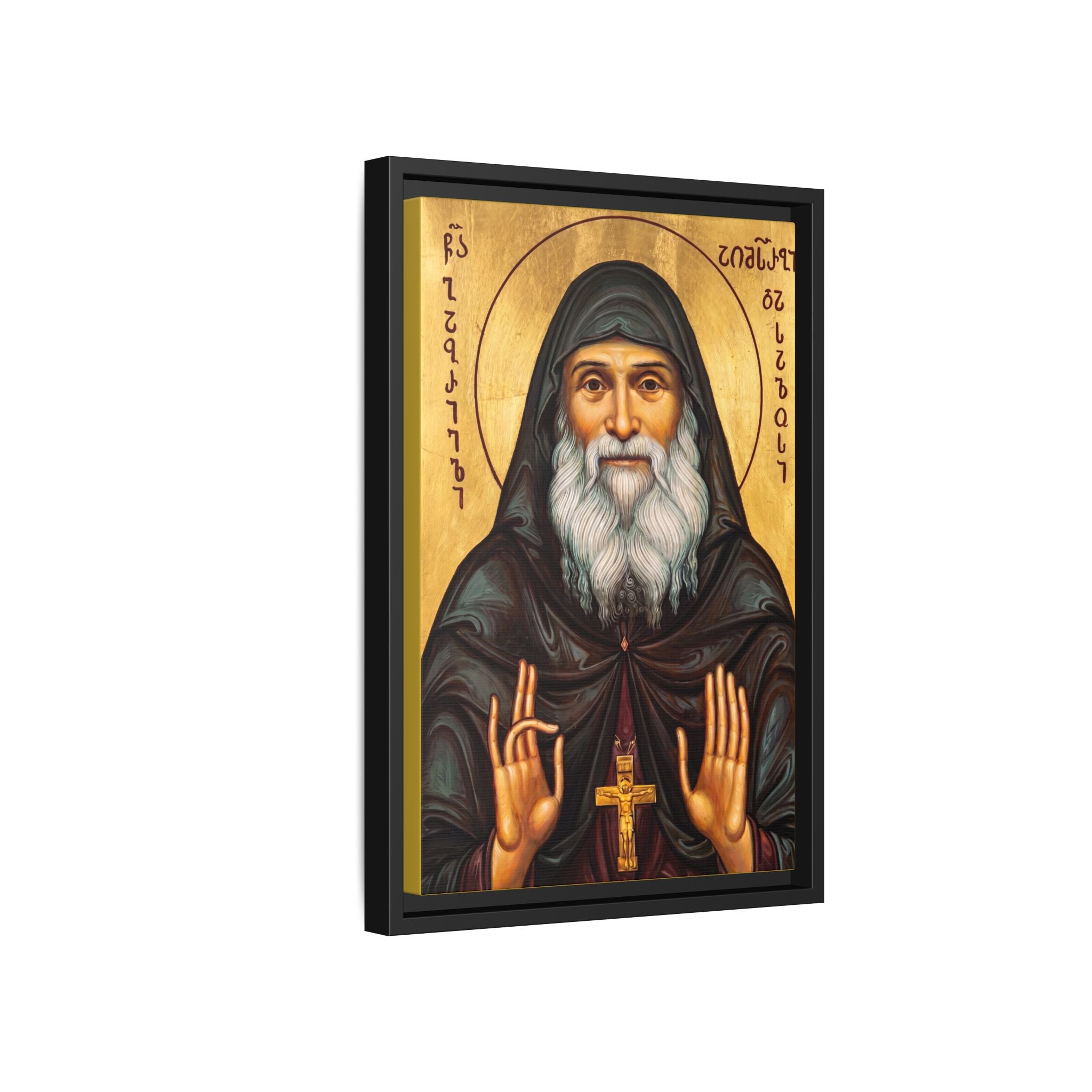 Framed canvas icon of Saint Gabriel of Georgia, traditional Orthodox Christian artwork