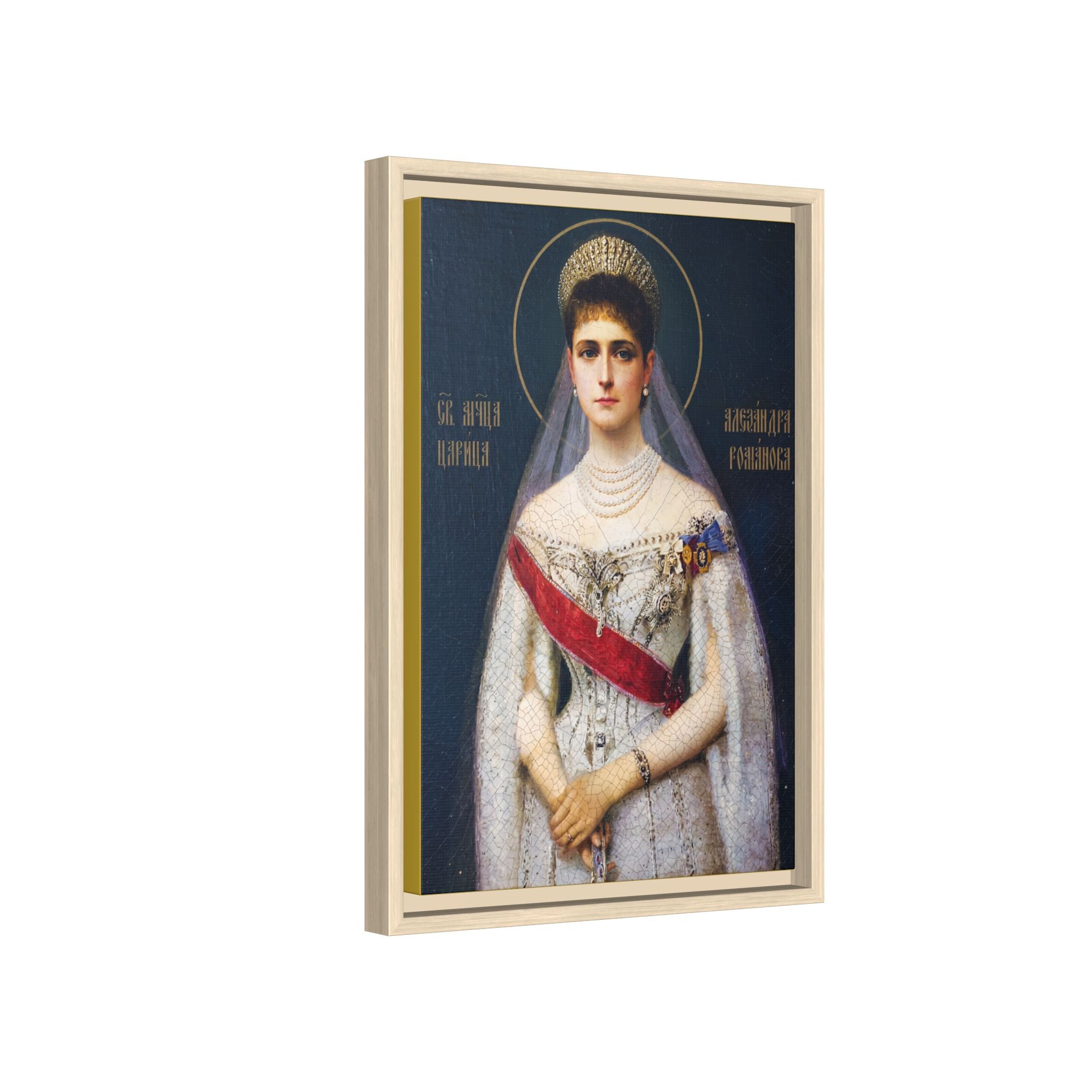 Framed canvas icon of Saint Alexandra Feodorovna, traditional Orthodox Christian artwork