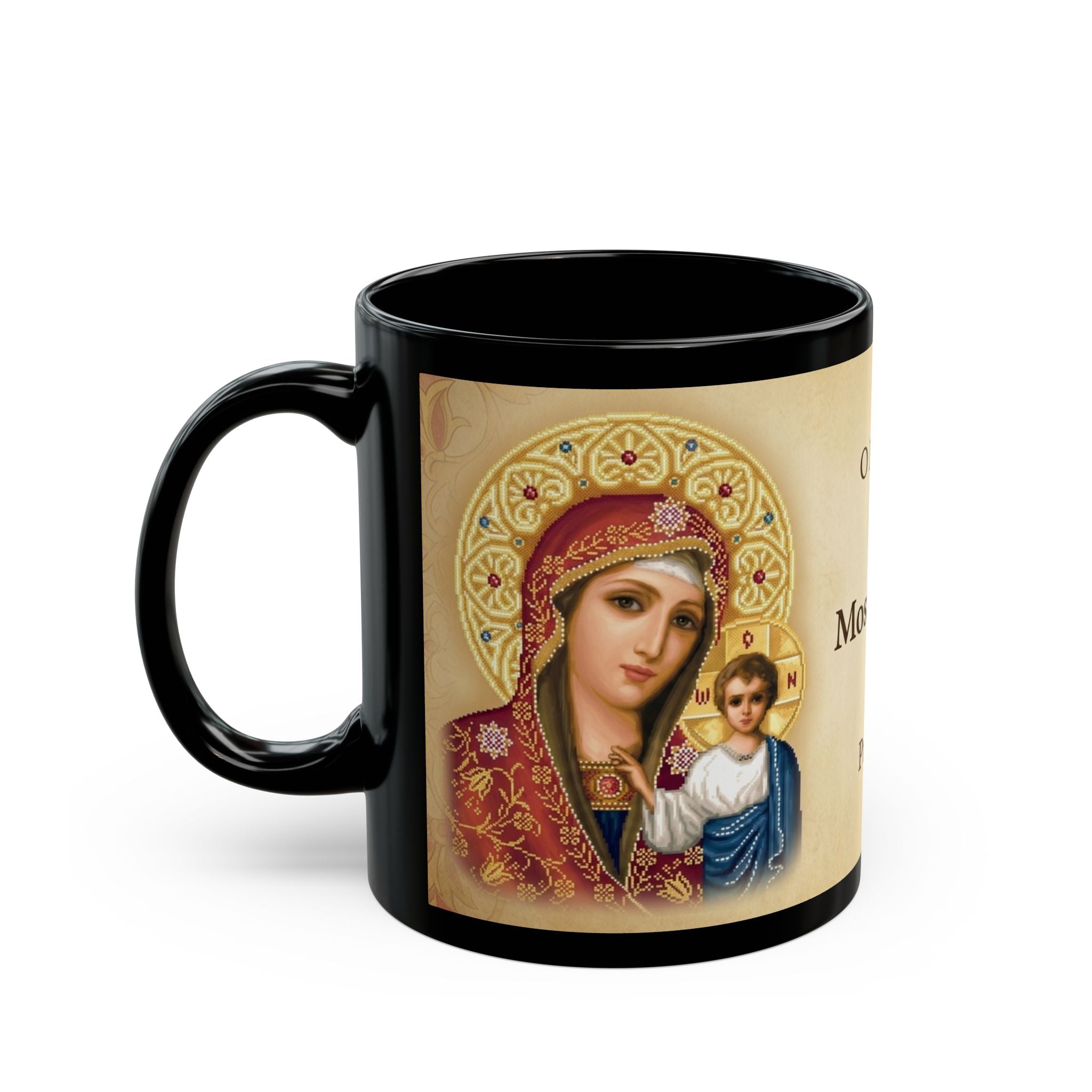 Theotokos of Kazan Orthodox Christian Black Coffee Mug — Orthodox Christian Gift