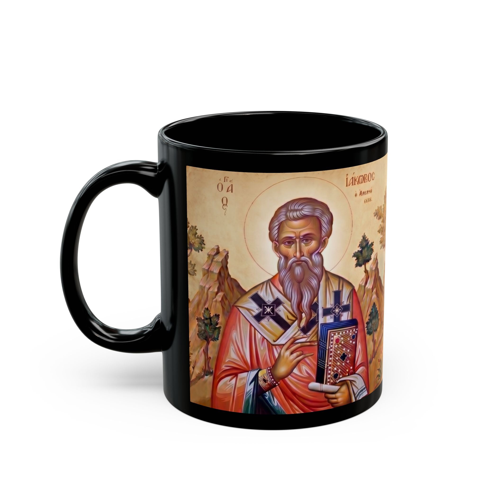 Saint James Son of Zebedee Orthodox Christian Black Coffee Mug — Orthodox Christian Gift