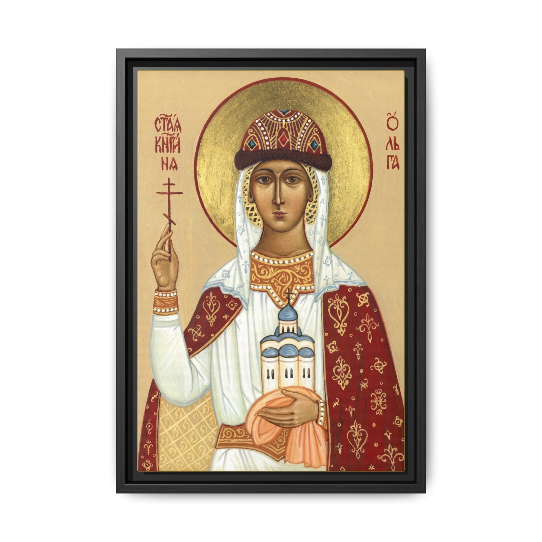 Framed canvas icon of Saint Olga Equal to the Apostles, traditional Orthodox Christian artwork