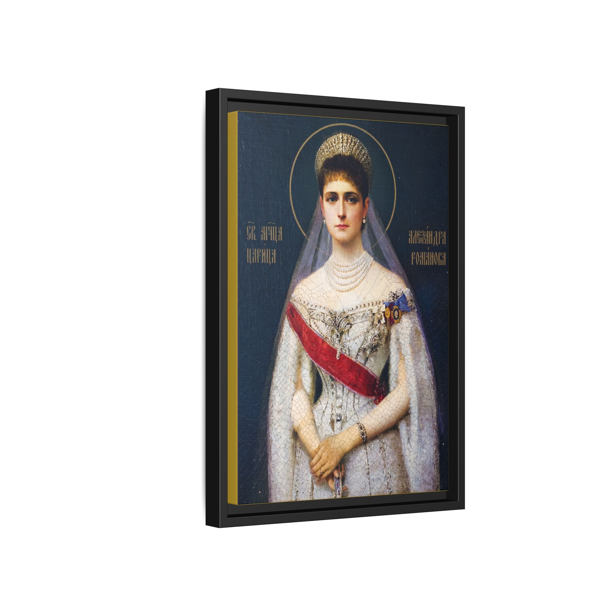 Framed canvas icon of Saint Alexandra Feodorovna, traditional Orthodox Christian artwork