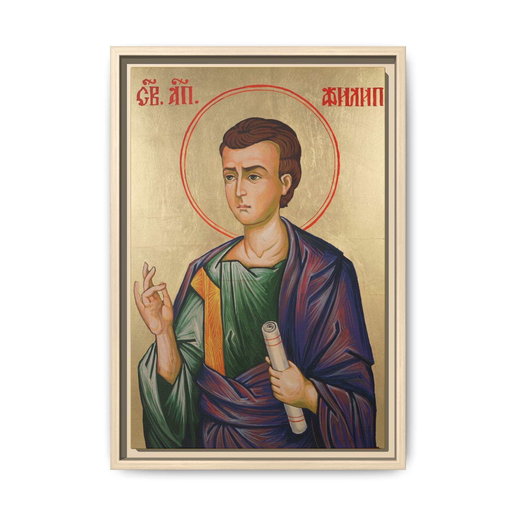 Framed canvas icon of Saint Philip the Apostle, traditional Orthodox Christian artwork