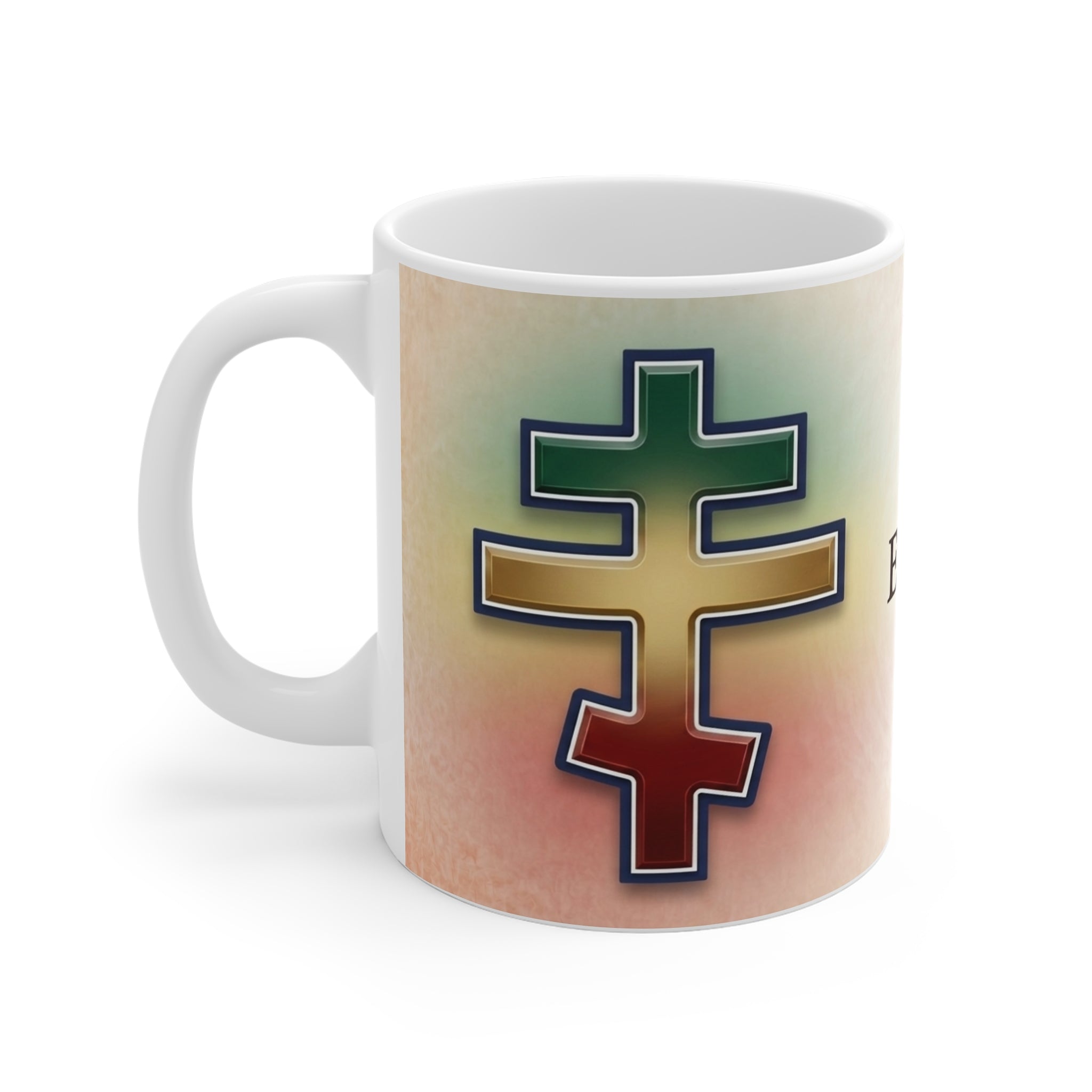 Ethiopian Orthodox Tewahedo Christian Coffee Mug — Orthodox Christian Gift