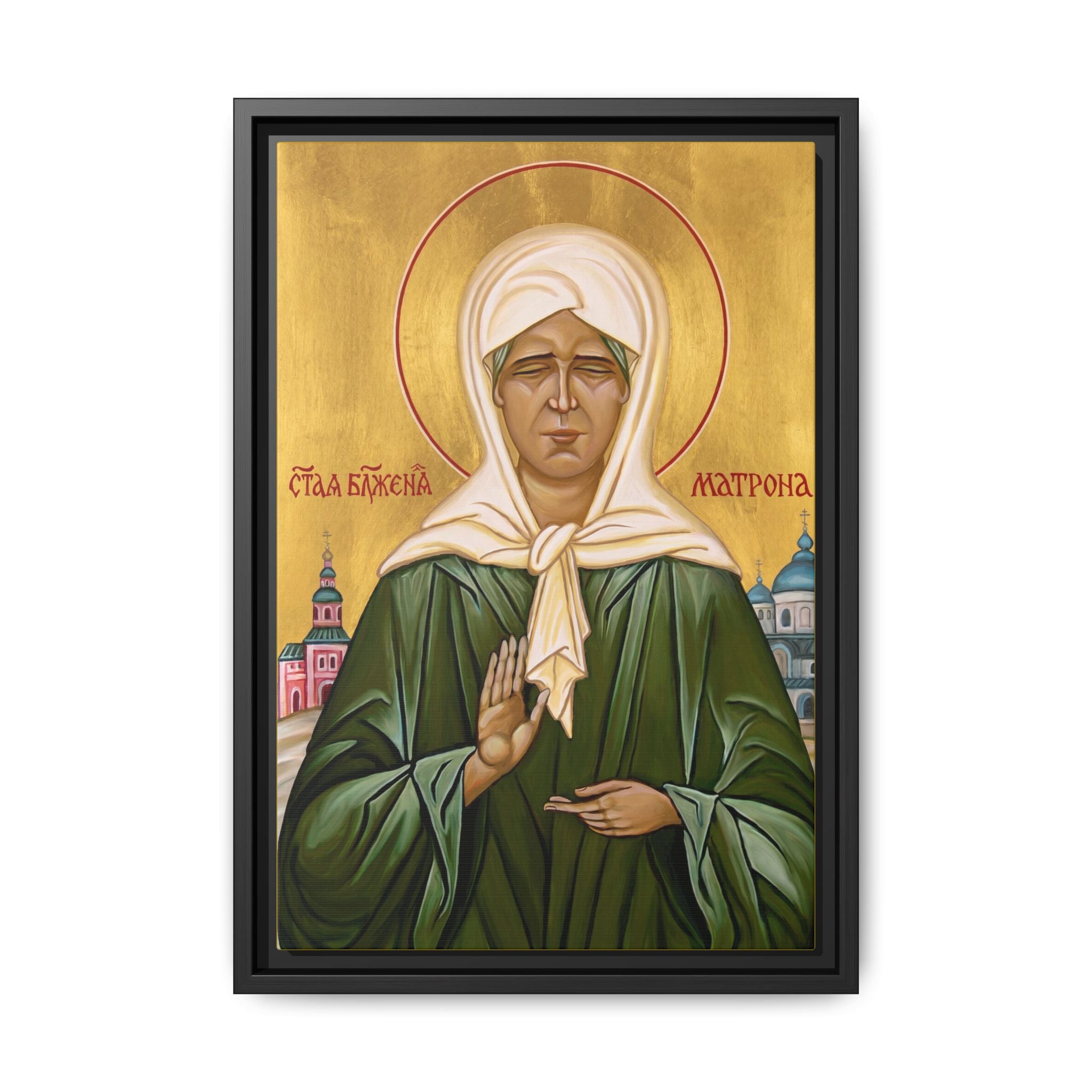 Saint Matrona of Moscow Framed Canvas Icon