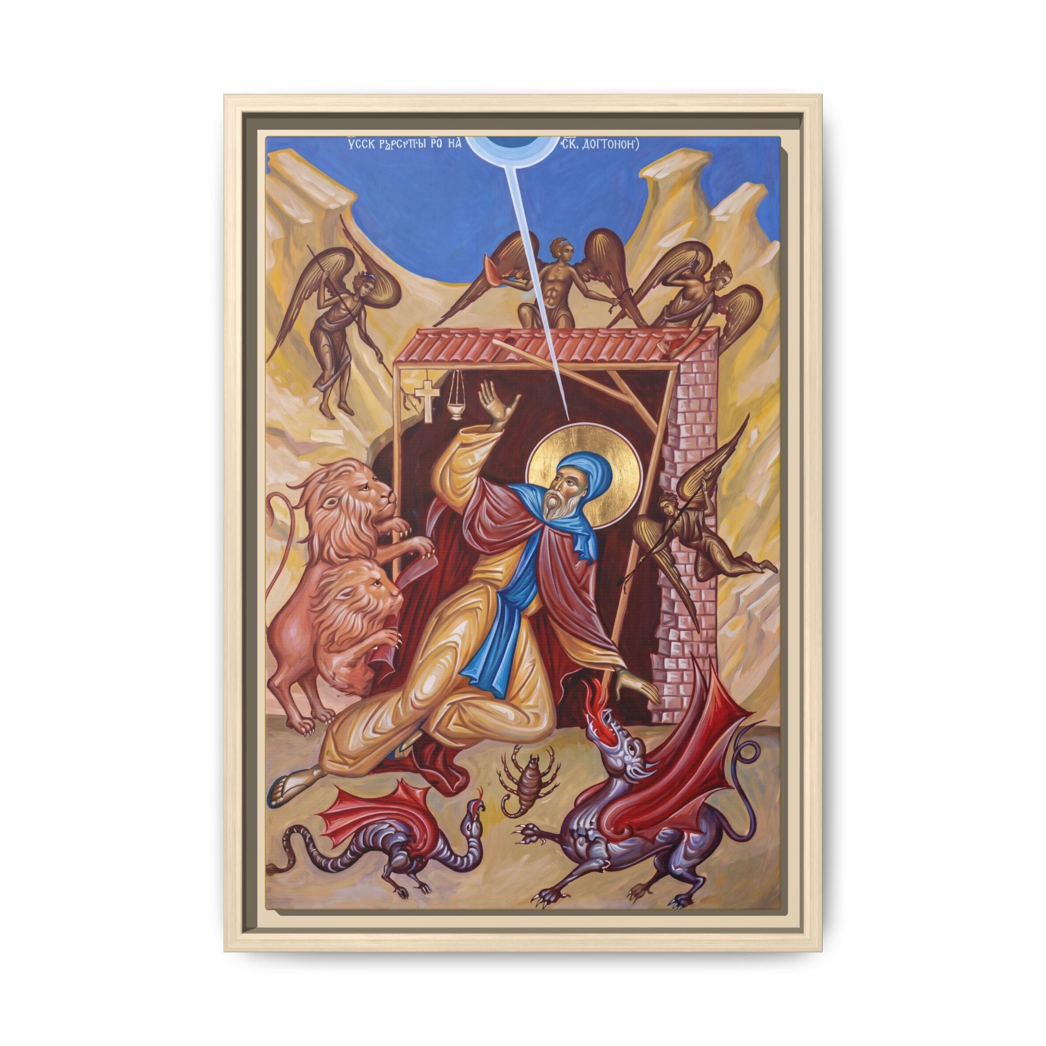 Framed canvas icon of Saint Anthony the Great, traditional Orthodox Christian artwork