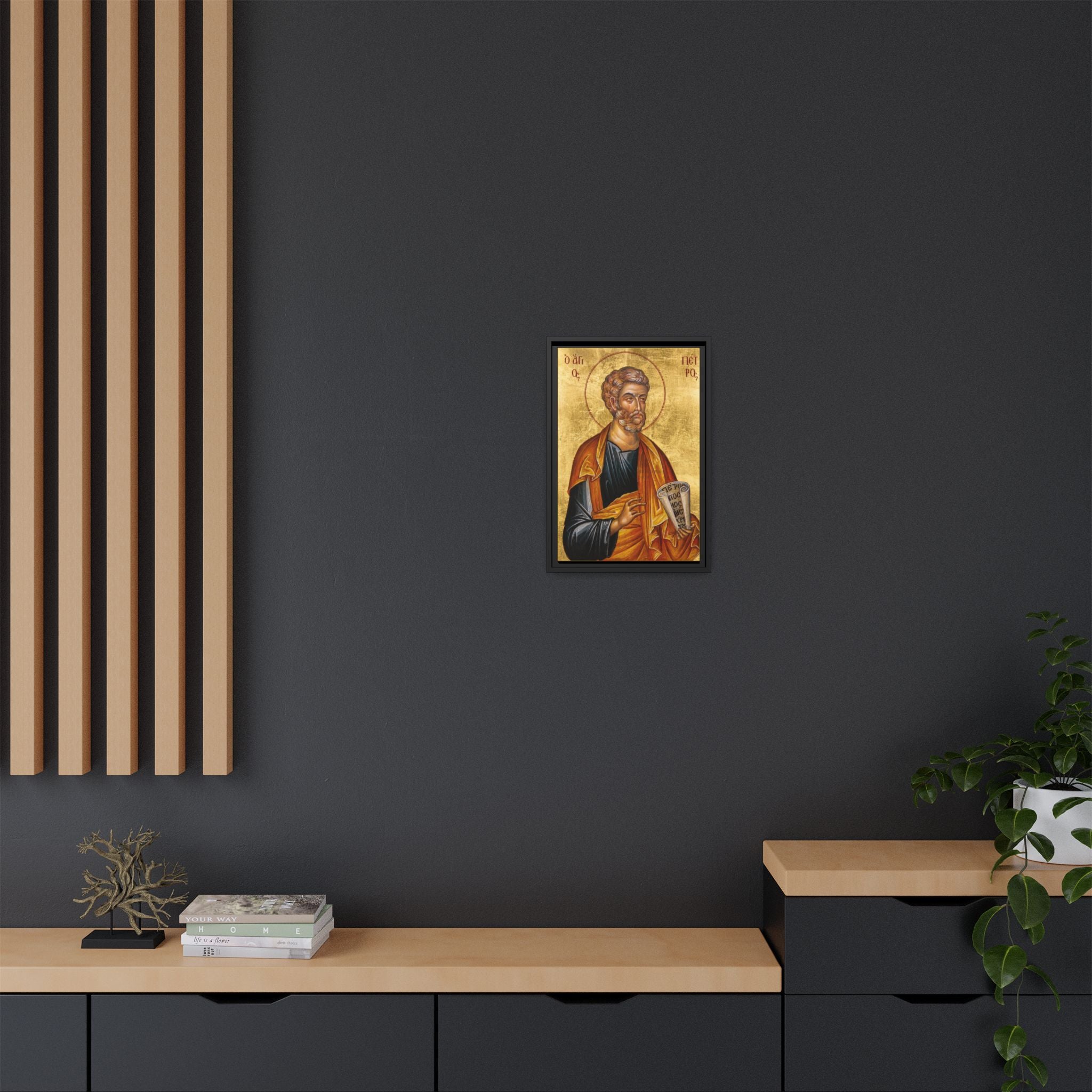 Framed canvas icon of Saint Peter the Apostle, traditional Orthodox Christian artwork