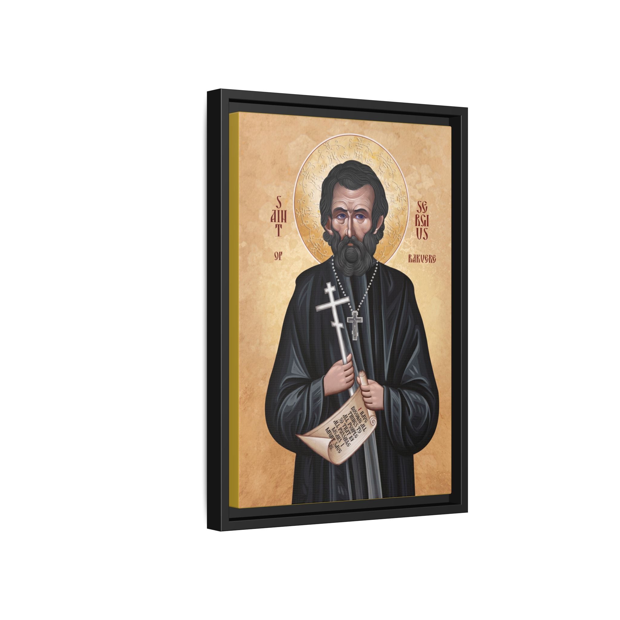 Framed canvas icon of Saint Sergius of Radonezh, traditional Orthodox Christian artwork