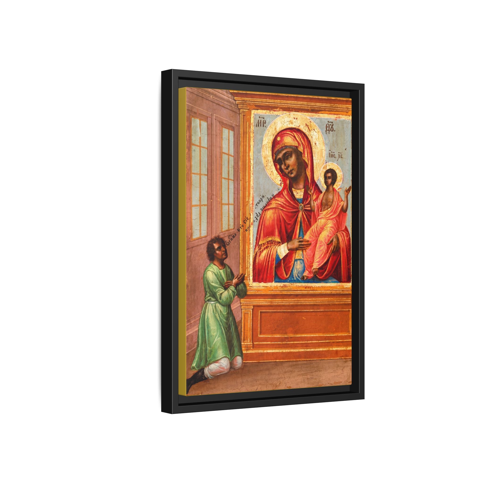 Theotokos Unexpected Joy Framed Canvas Icon