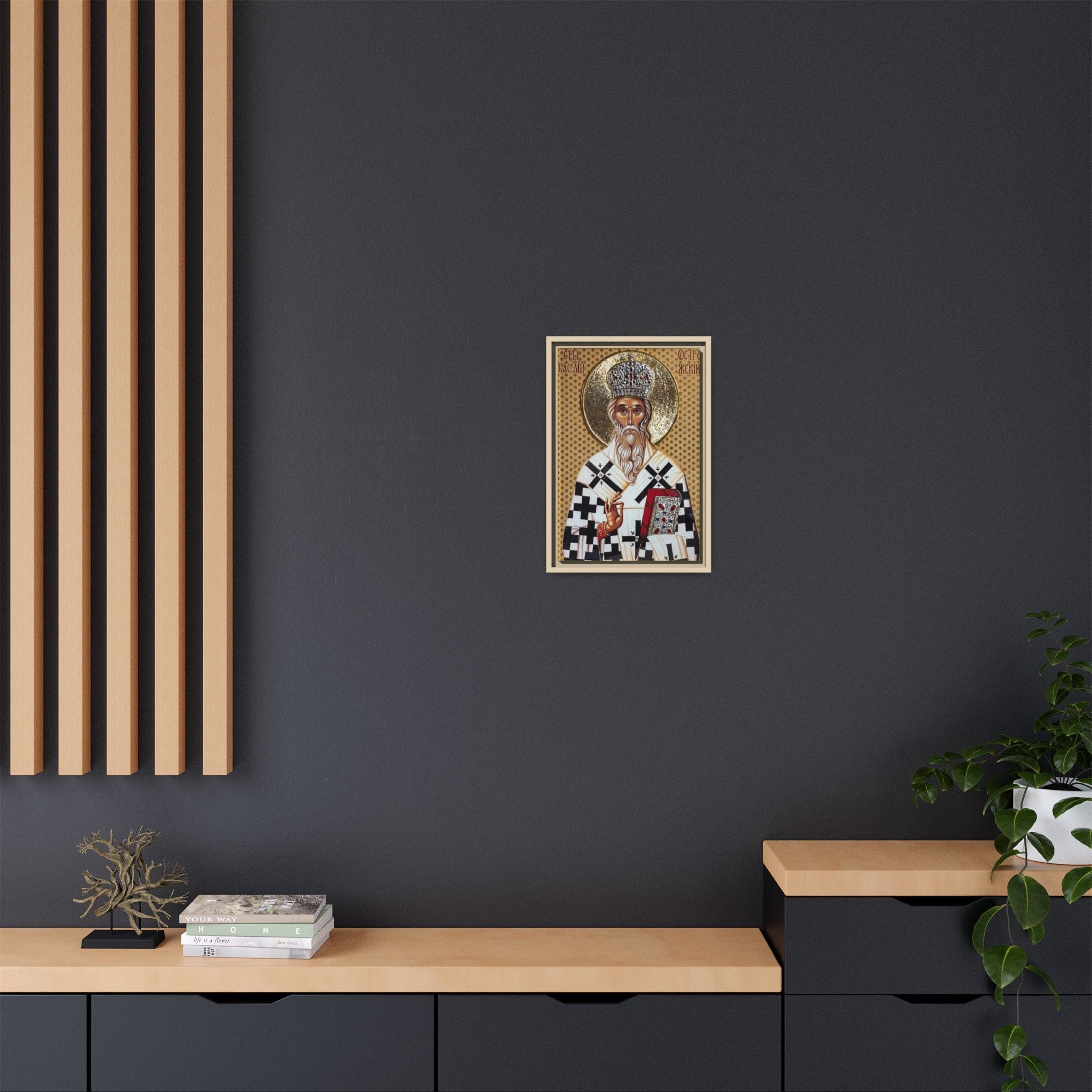 Framed canvas icon of Saint Basil of Ostrog, traditional Orthodox Christian artwork