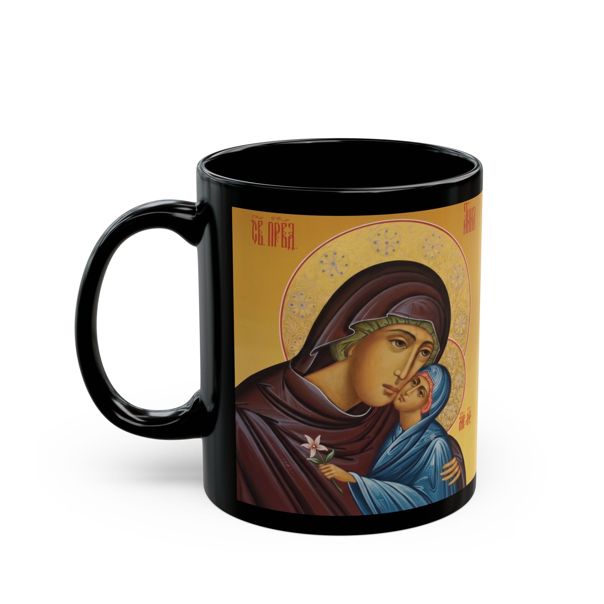Saint Anna Mother of the Most Holy Theotokos Black Coffee Mug