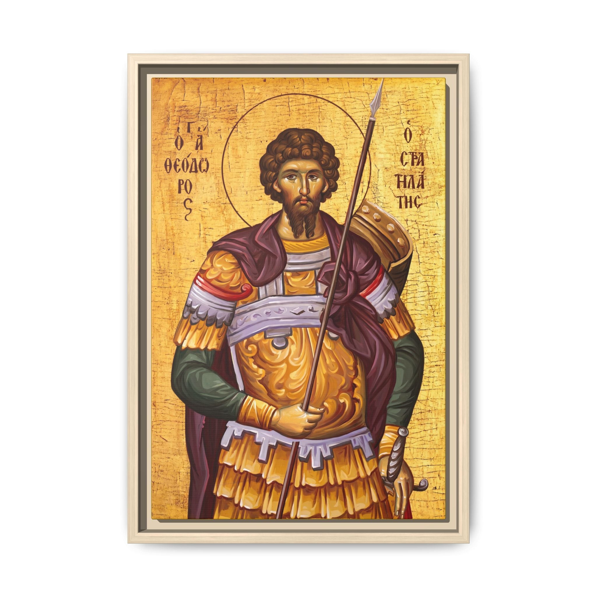 Framed canvas icon of Saint Theodore Stratelates, traditional Orthodox Christian artwork