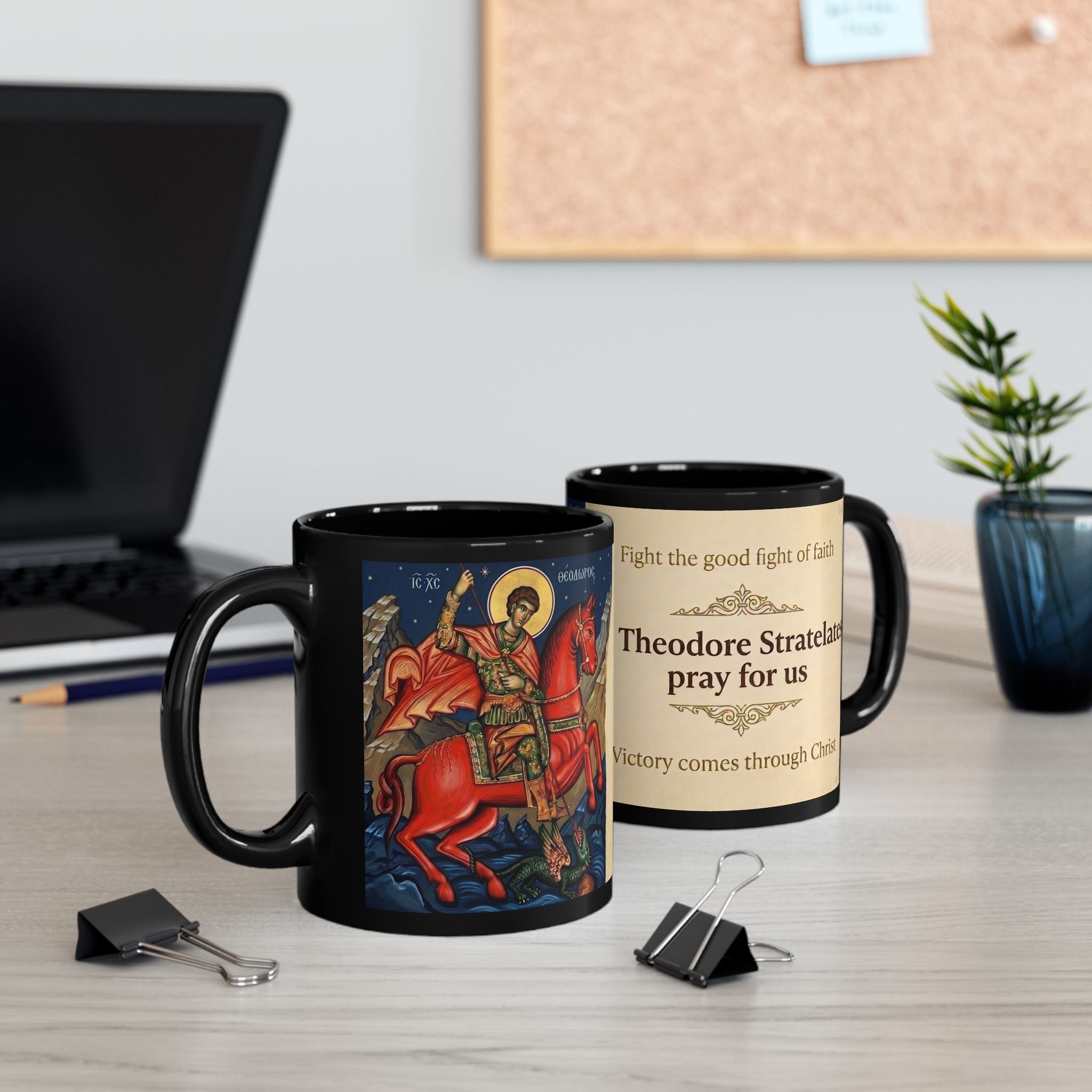 Saint Theodore Stratelates Orthodox Christian Black Coffee Mug — Christian Gift Idea