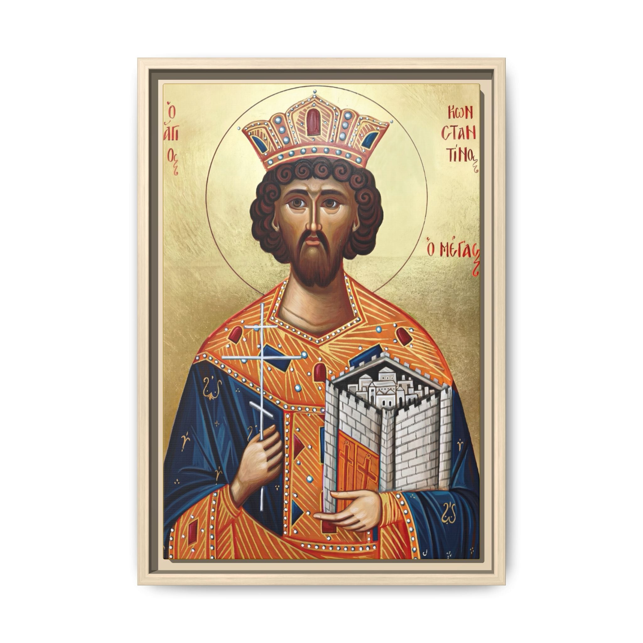 Framed canvas icon of Saint Constantine Equal to the Apostles, traditional Orthodox Christian artwork