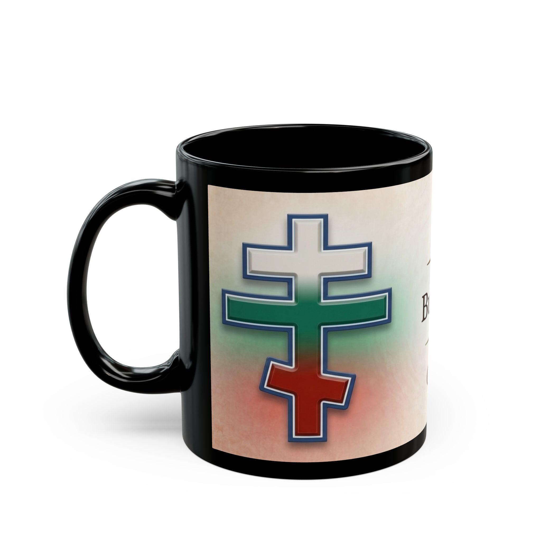 Bulgarian Orthodox Christian Black Coffee Mug — Orthodox Christian Gift