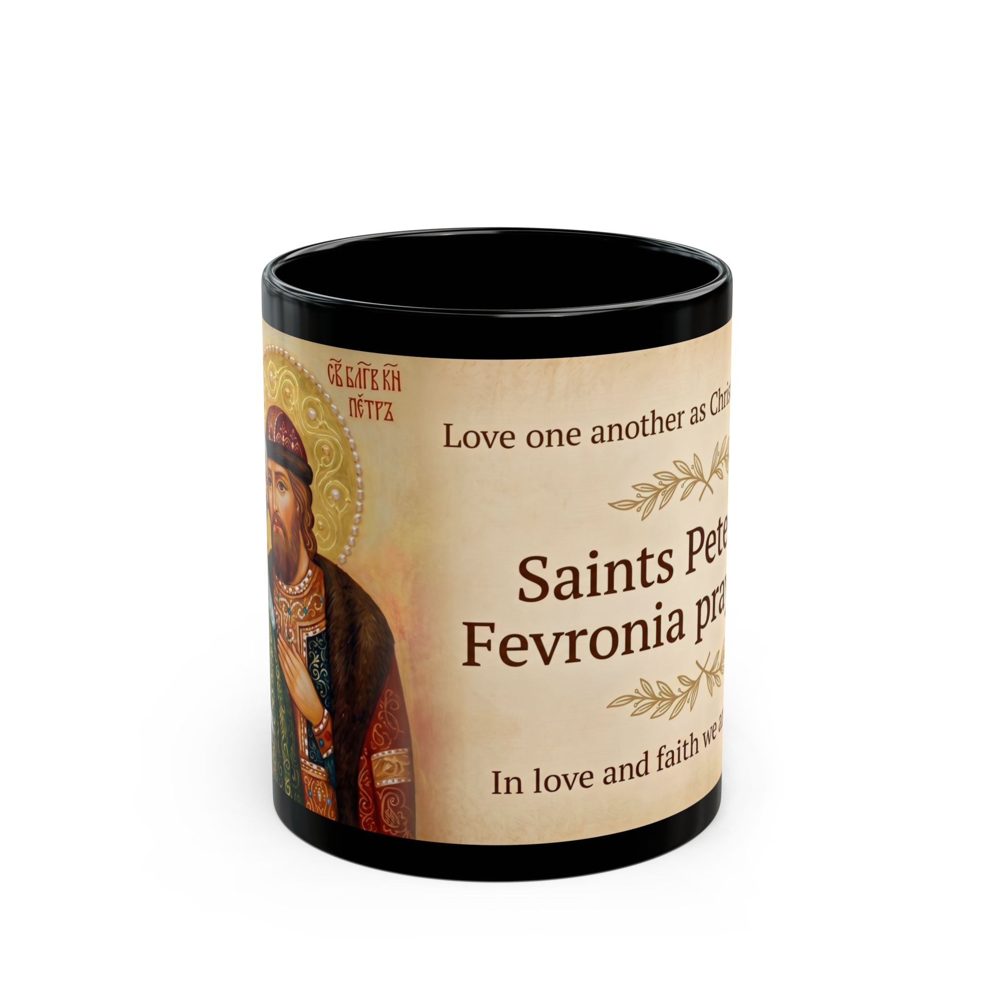 Peter and Fevronia Black Coffee Mug