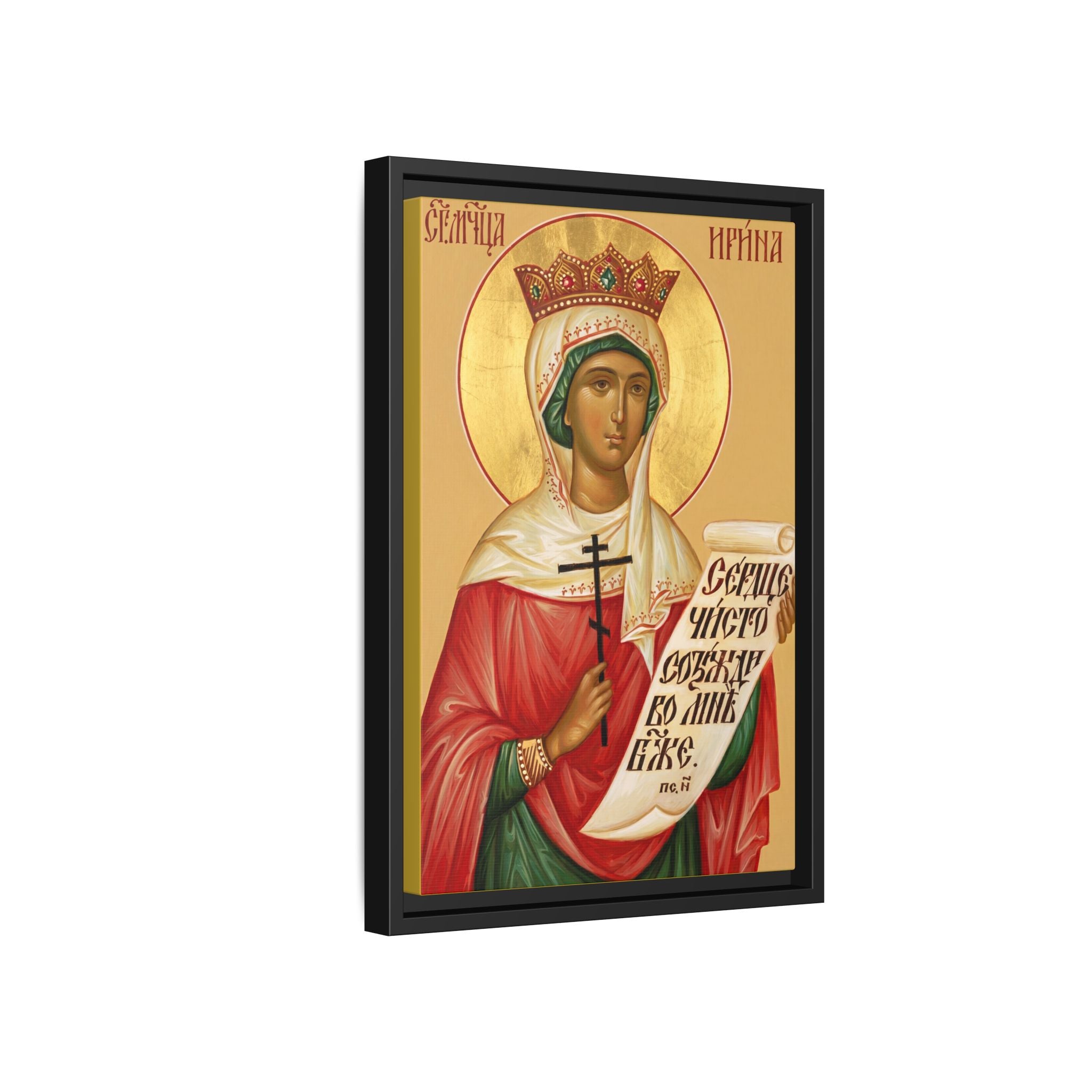 Framed canvas icon of Saint Irene the Great Martyr, traditional Orthodox Christian artwork