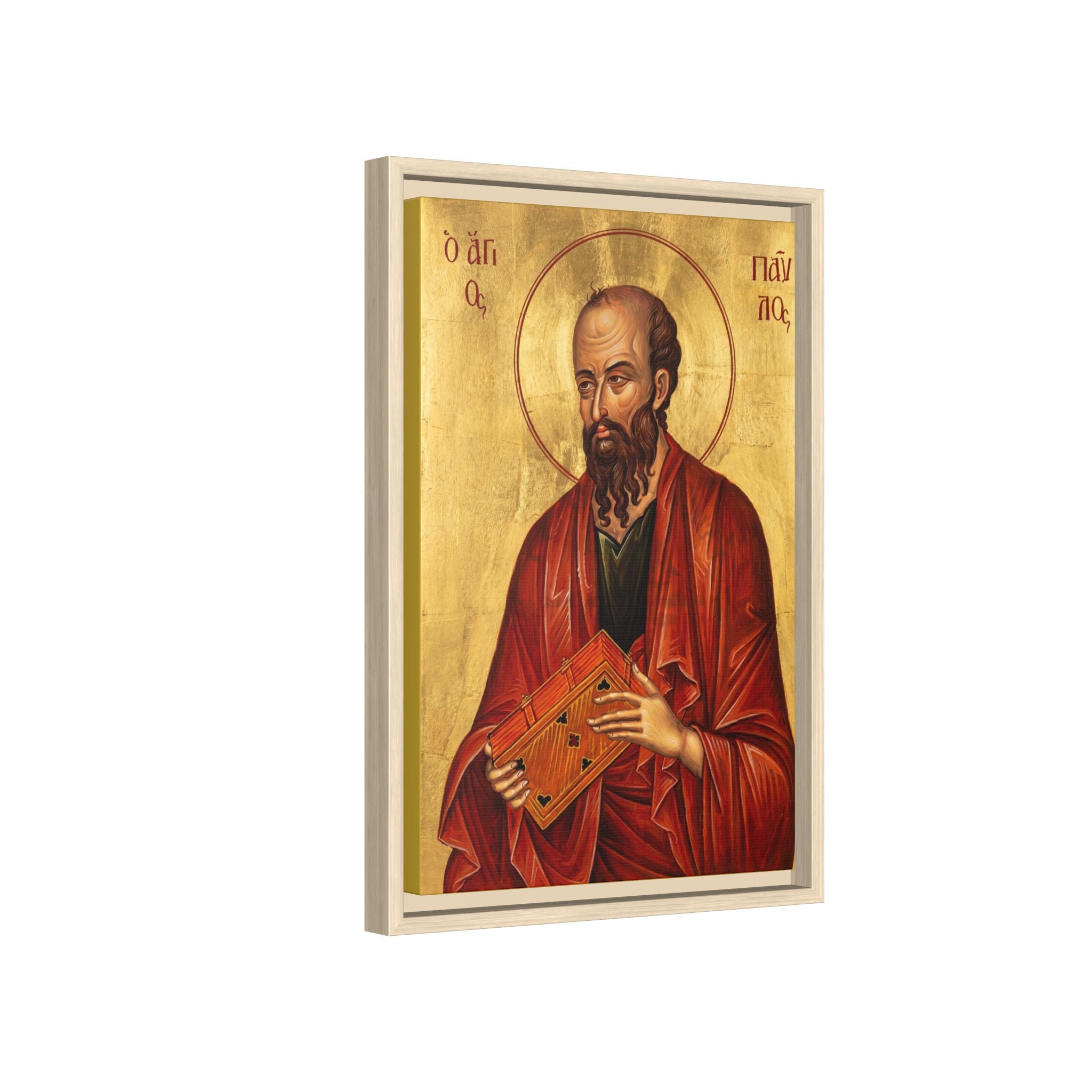 Framed canvas icon of Saint Paul the Apostle, traditional Orthodox Christian artwork