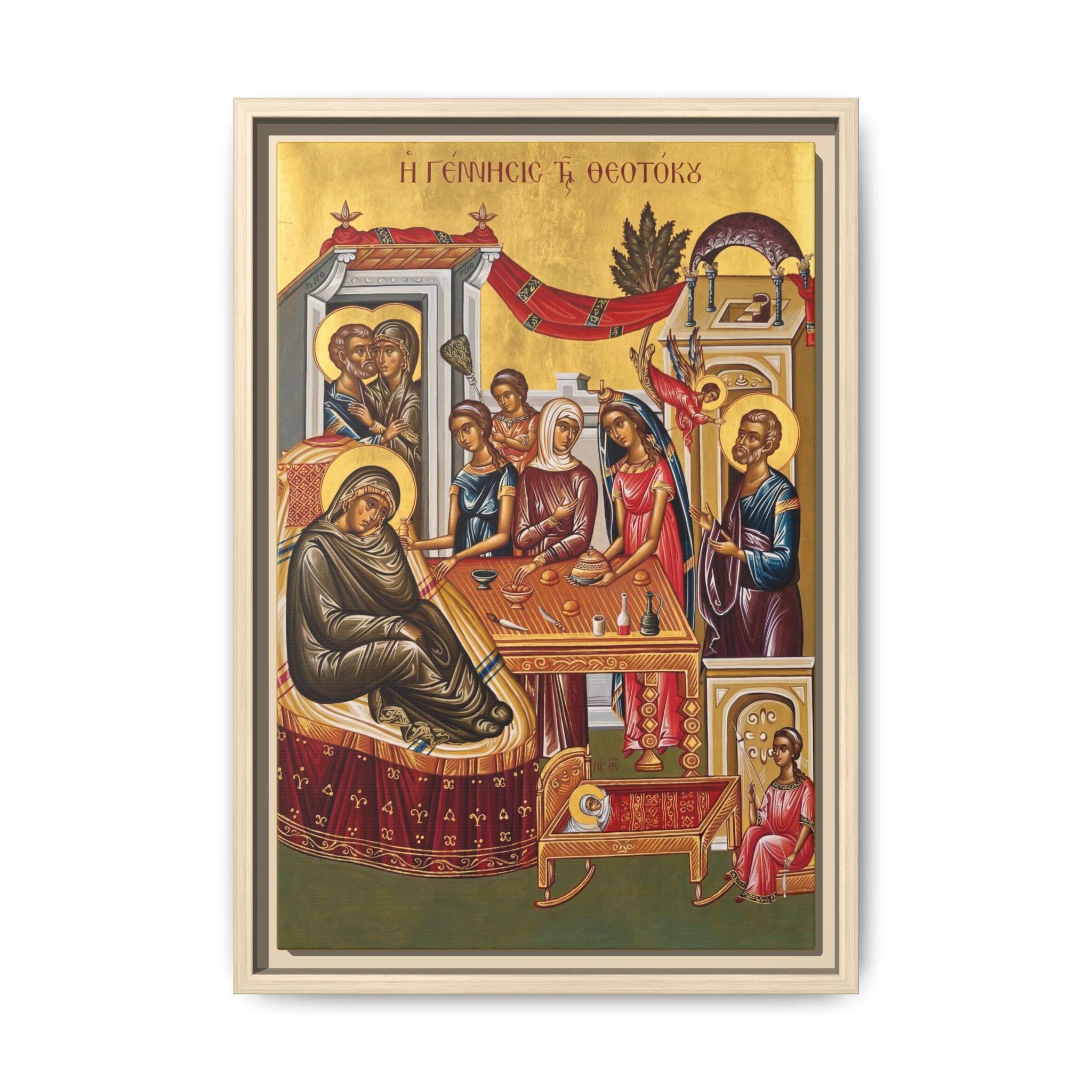 Nativity of the Theotokos Framed Canvas Icon
