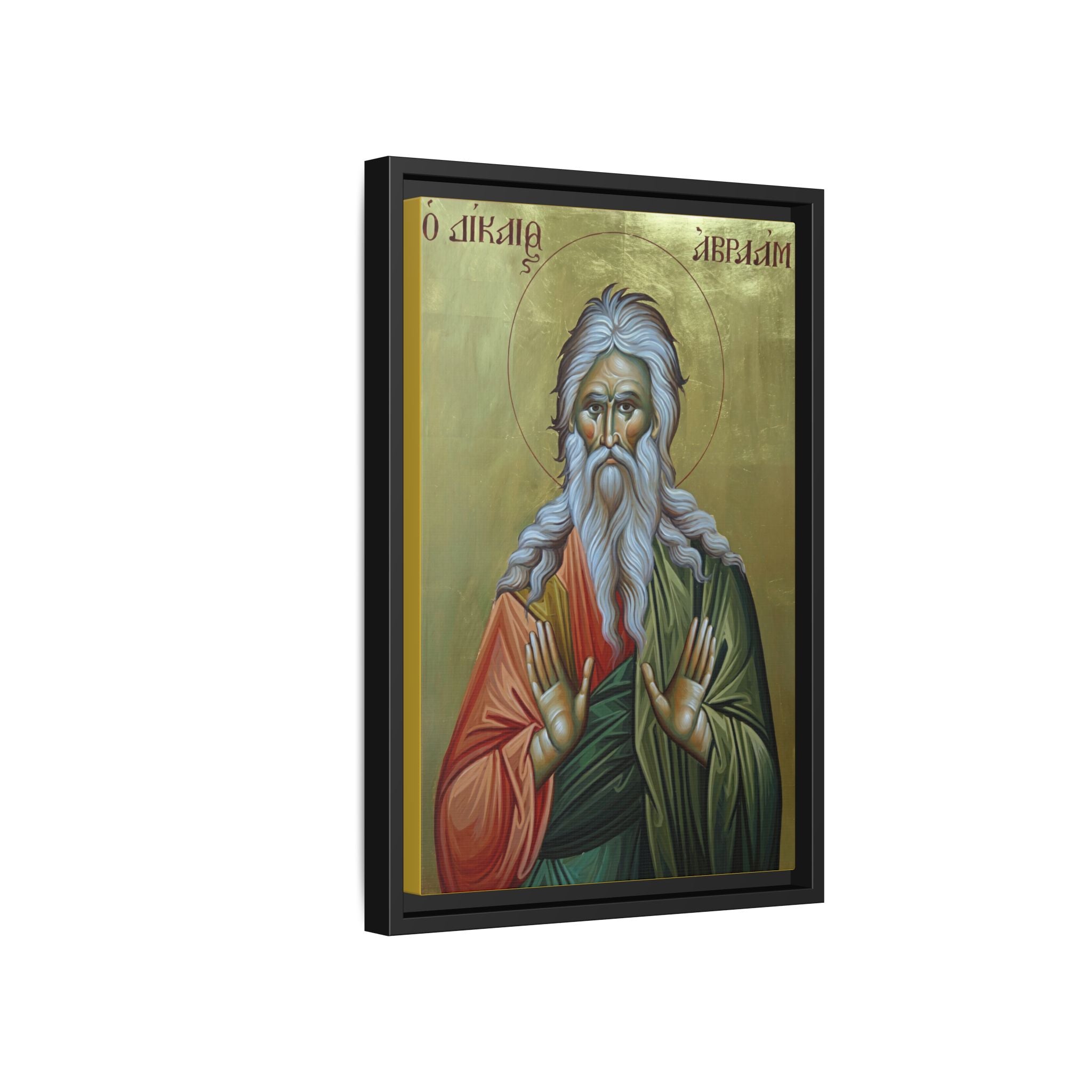 Framed canvas icon of Holy Righteous Abraham, traditional Orthodox Christian artwork