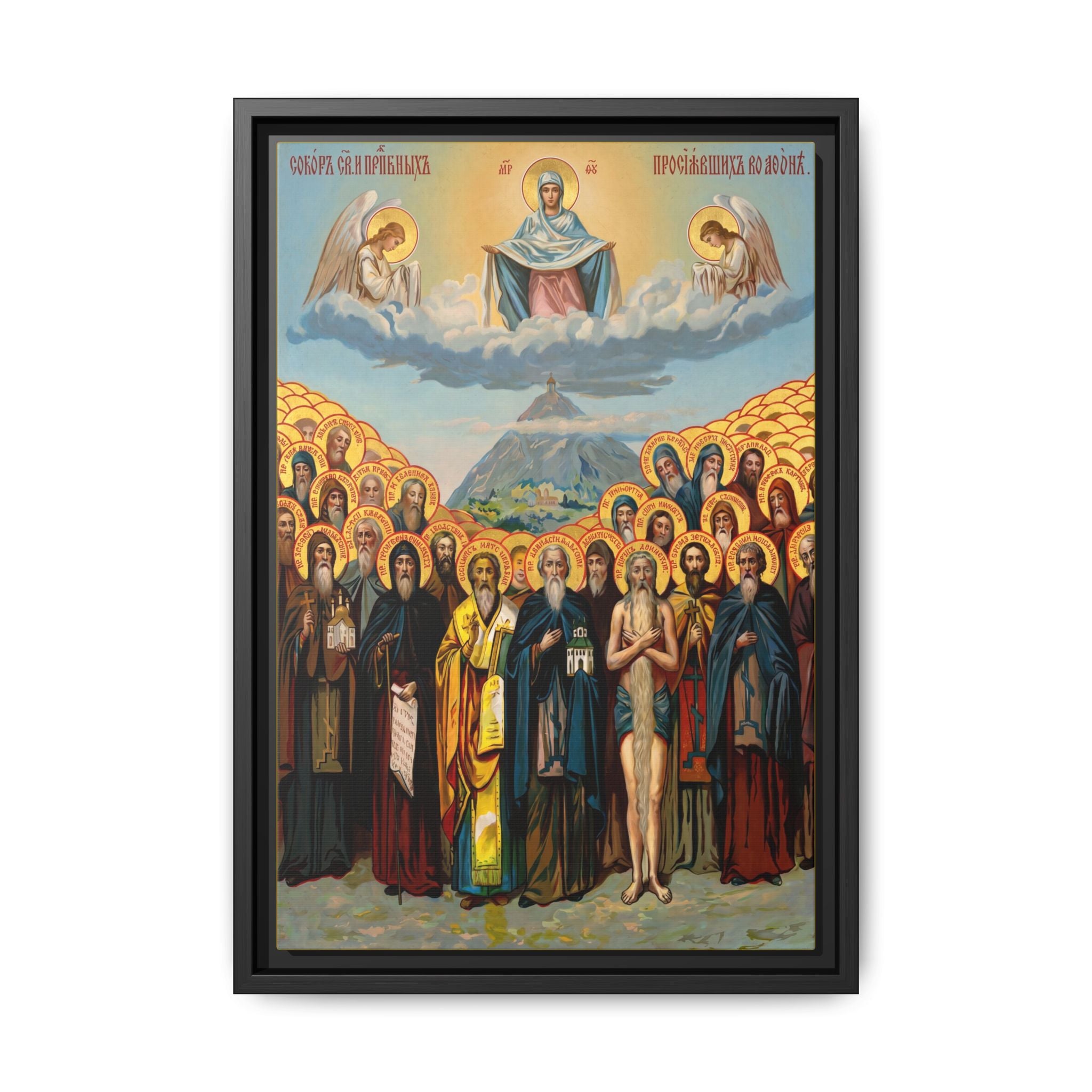 All Saints of Mount Athos Icon Framed Canvas Icon