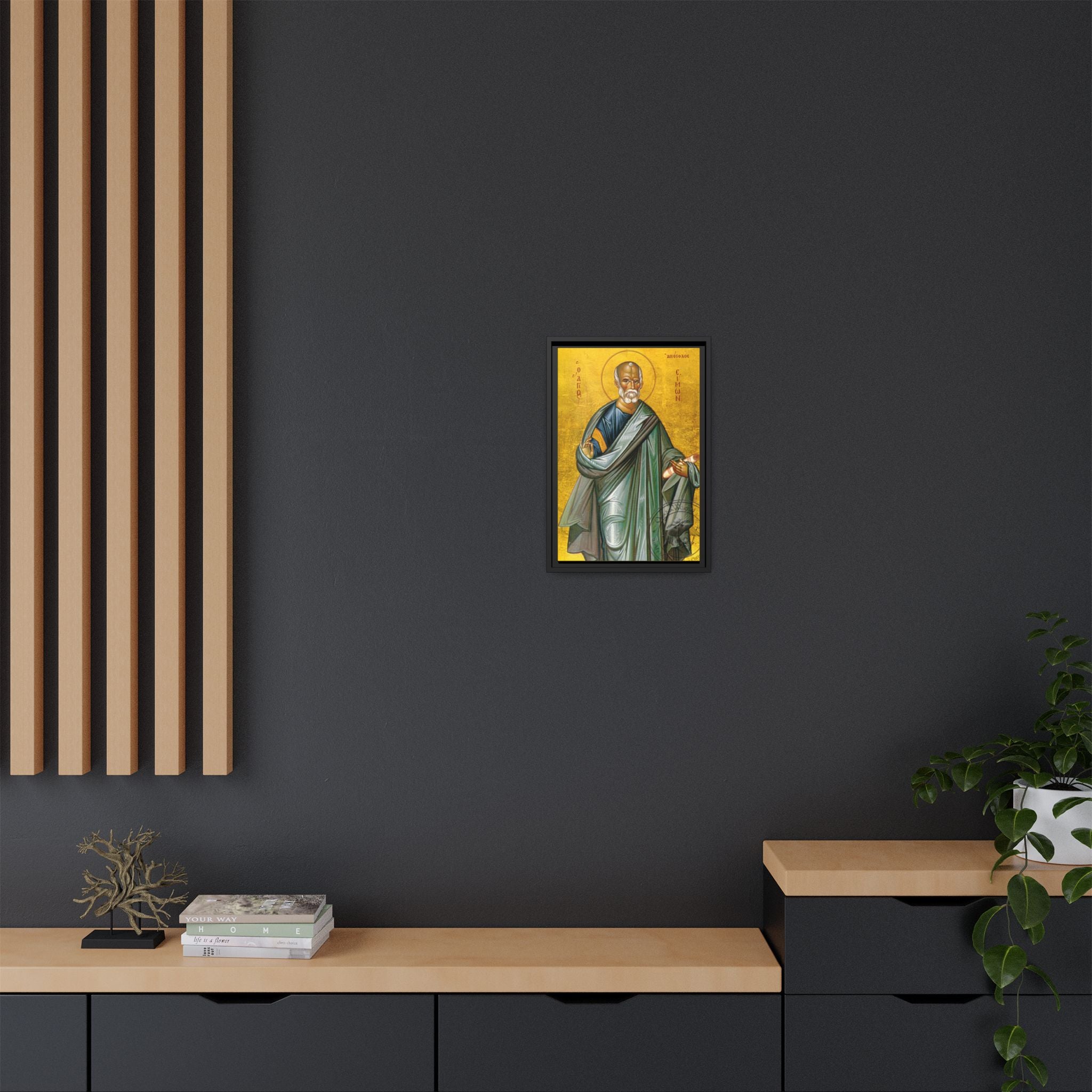 Framed canvas icon of Saint Simon the Zealot, traditional Orthodox Christian artwork