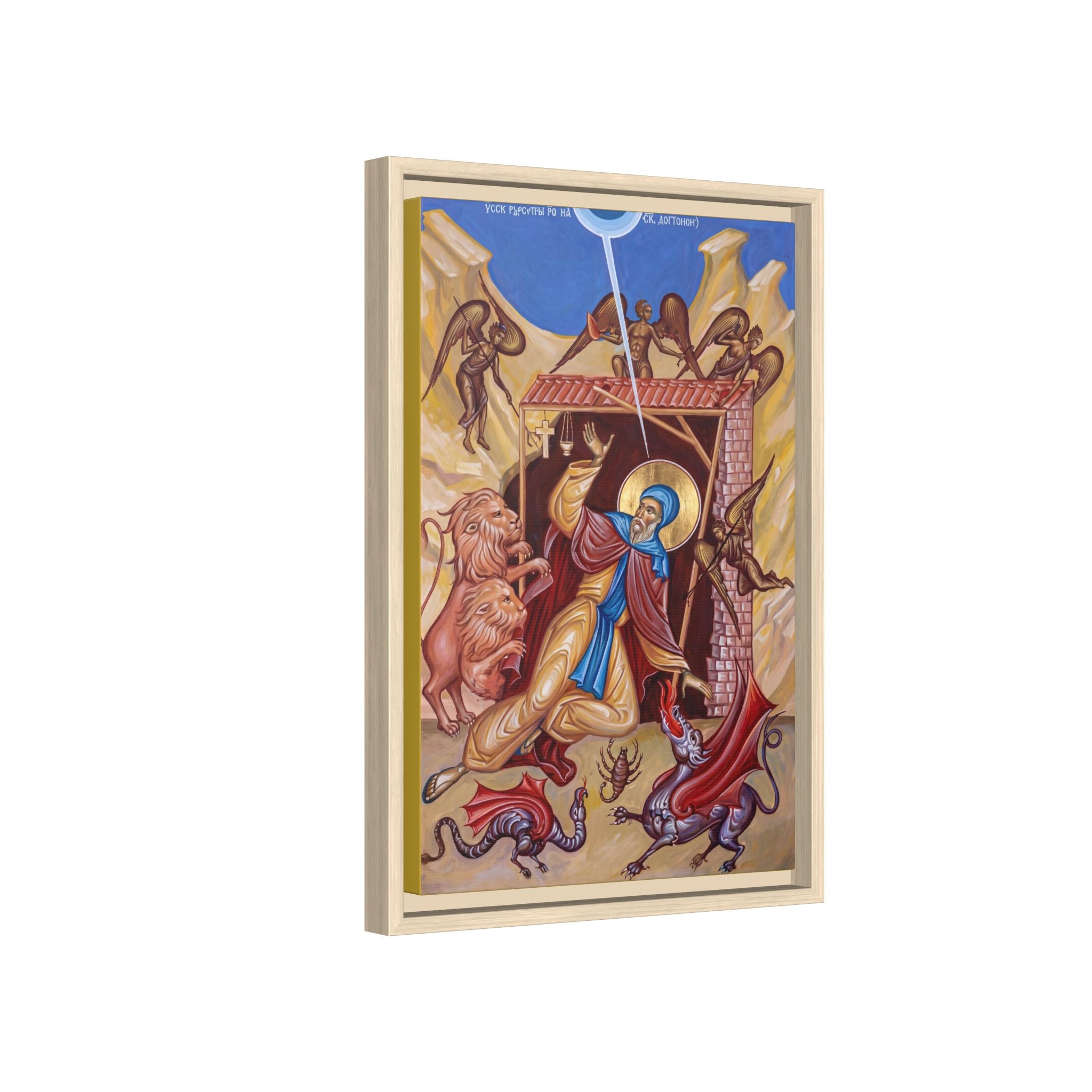Framed canvas icon of Saint Anthony the Great, traditional Orthodox Christian artwork