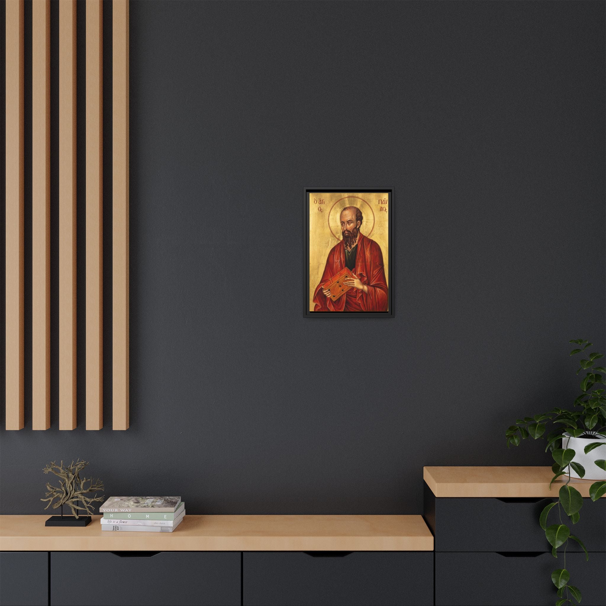 Framed canvas icon of Saint Paul the Apostle, traditional Orthodox Christian artwork