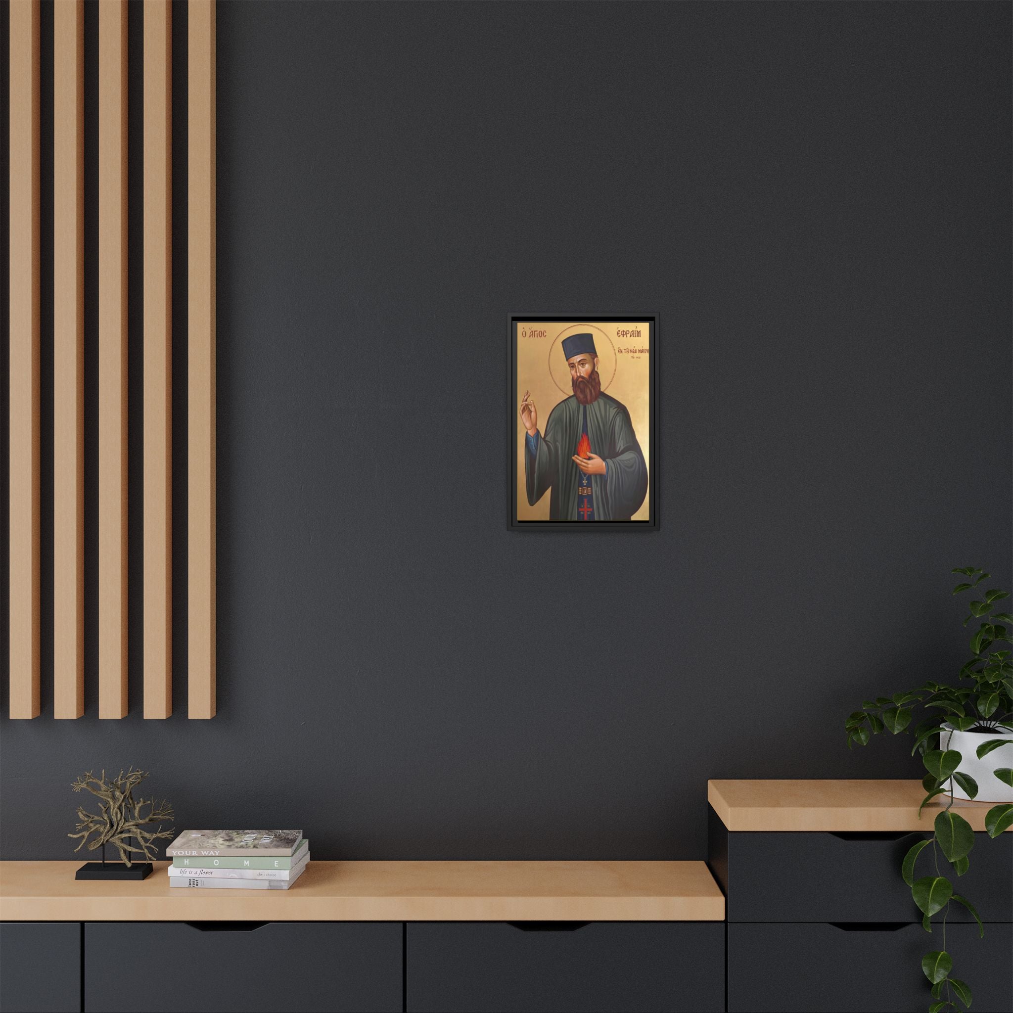 Framed canvas icon of Saint Ephraim of Nea Makri, traditional Orthodox Christian artwork