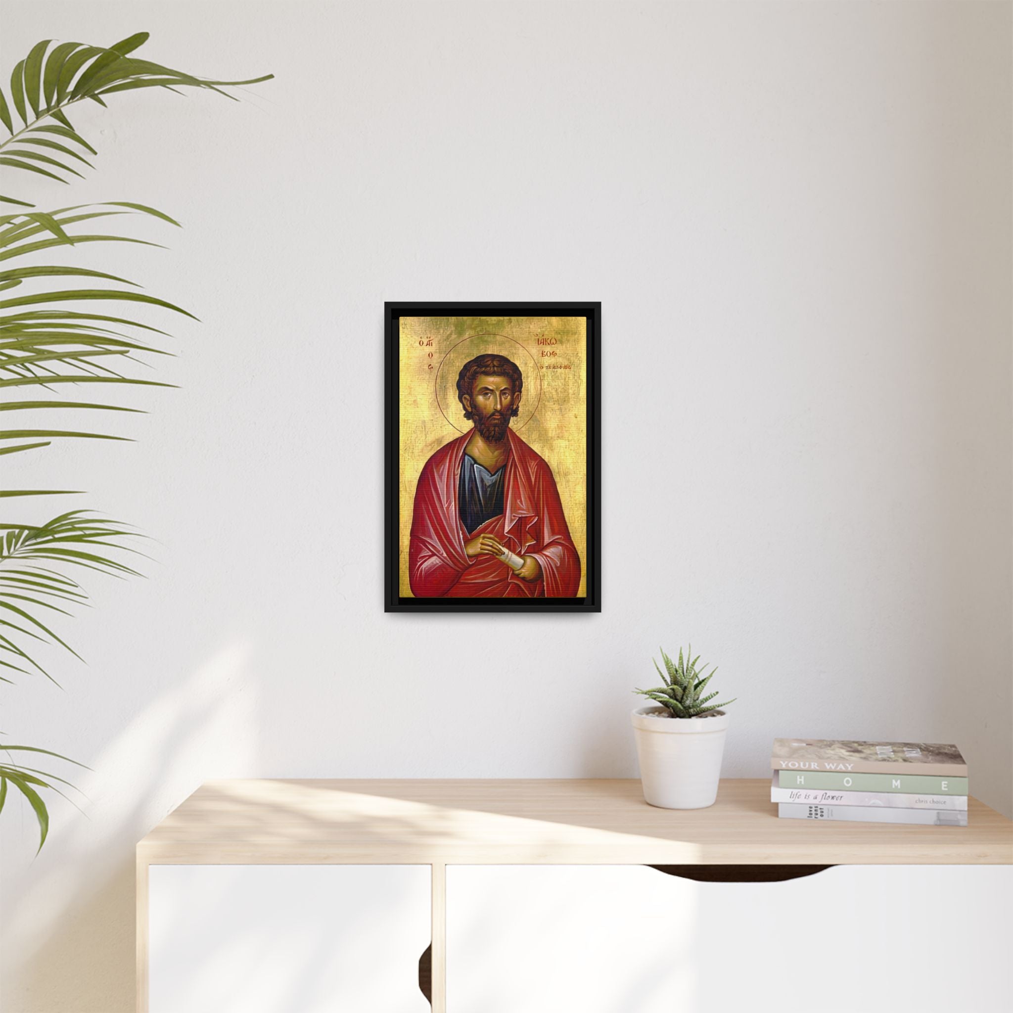 Framed canvas icon of Saint James Son of Alphaeus, traditional Orthodox Christian artwork