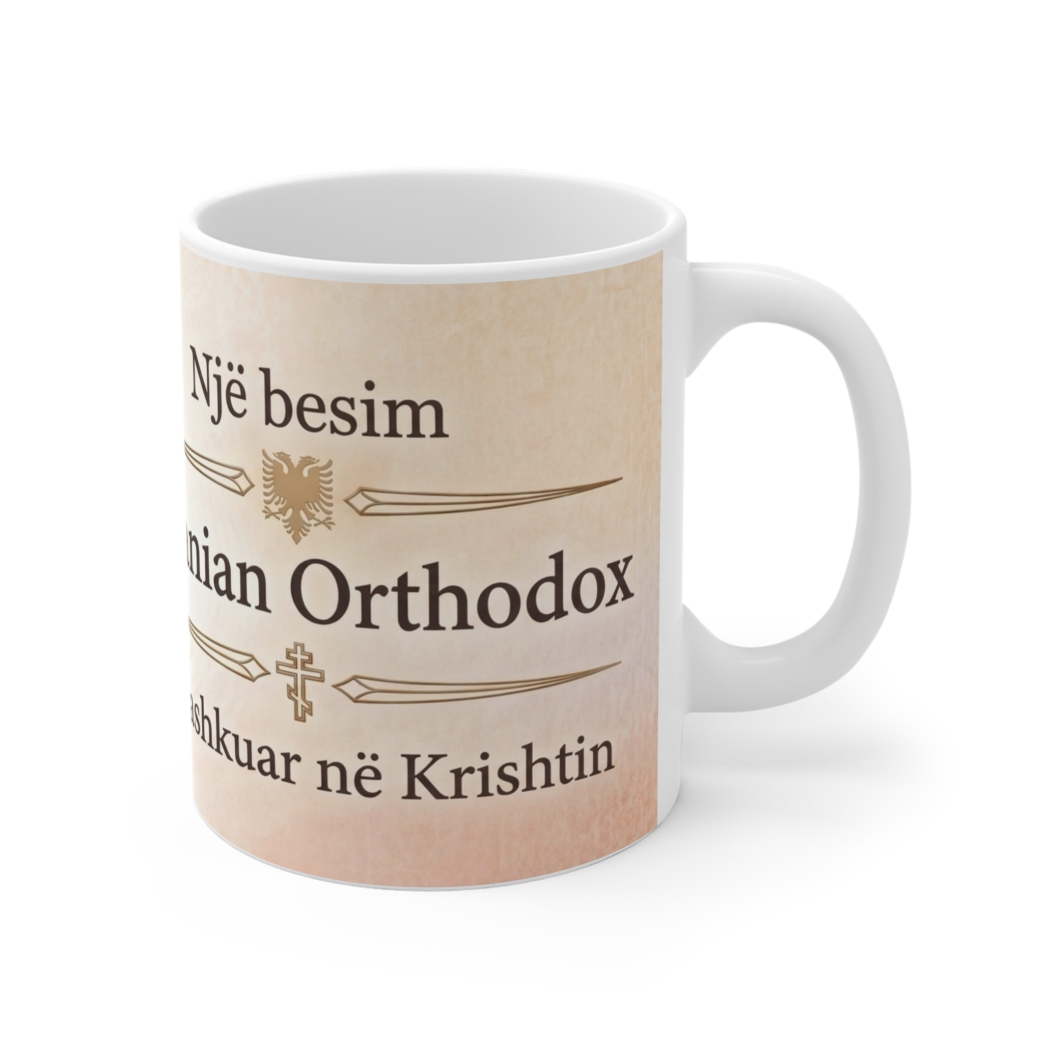Albanian Orthodox Christian Coffee Mug — Orthodox Christian Mug