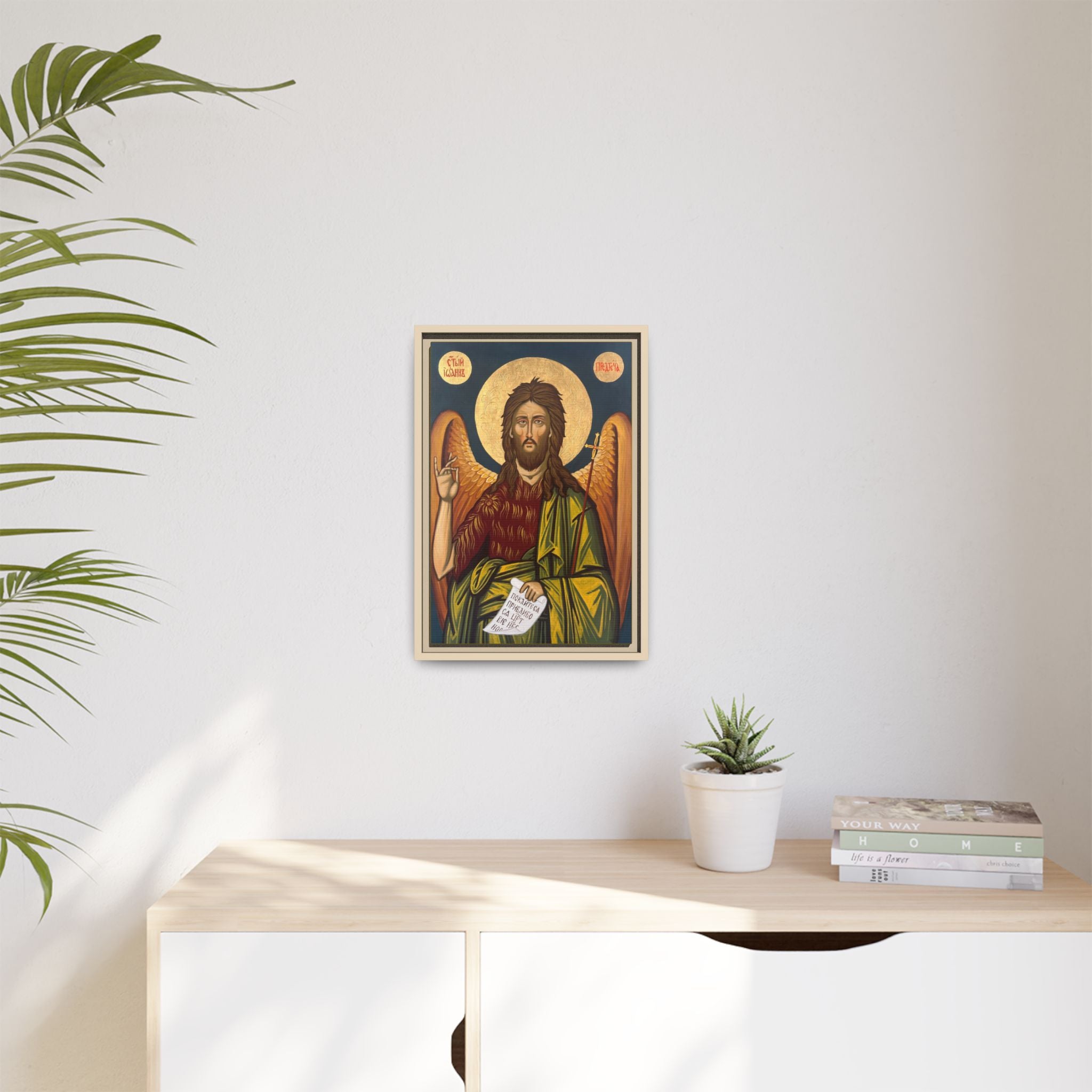Framed canvas icon of Saint John the Baptist Forerunner, traditional Orthodox Christian artwork